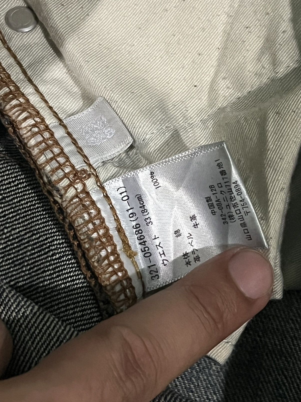 Jun Takahashi Vintage Japanese Brand Uniqlo Trash Ripped Classic Fit Jeans Size US 34 / EU 50 - 15 Thumbnail