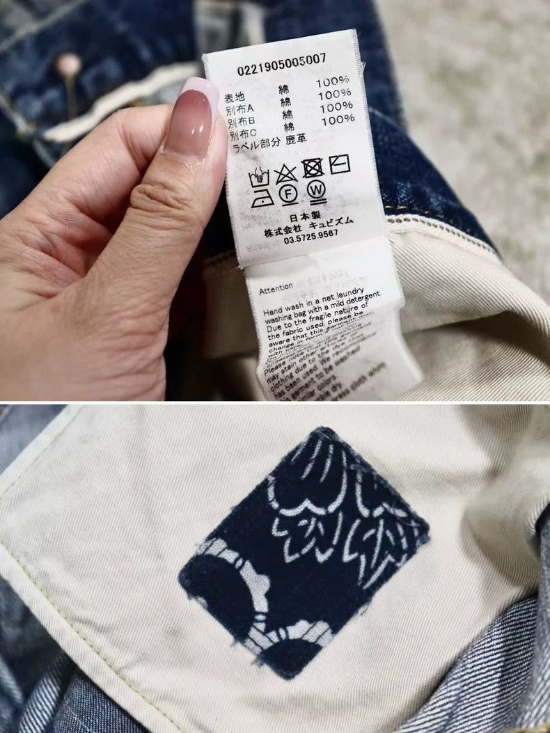 Visvim Visvim size 2 Journeyman Pants 2504-Nextarrow Size US 28 / EU 44 - 9 Thumbnail