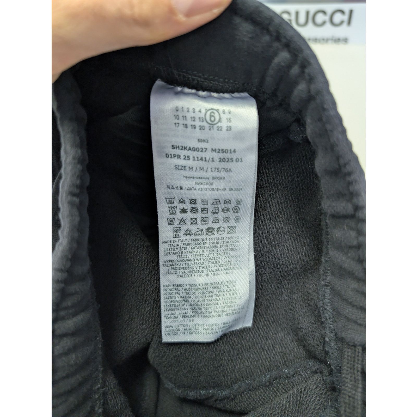 Maison Margiela o1rshd1 Year of the Snake Trousers / Sweatpants in Black Size US 32 / EU 48 - 19 Thumbnail