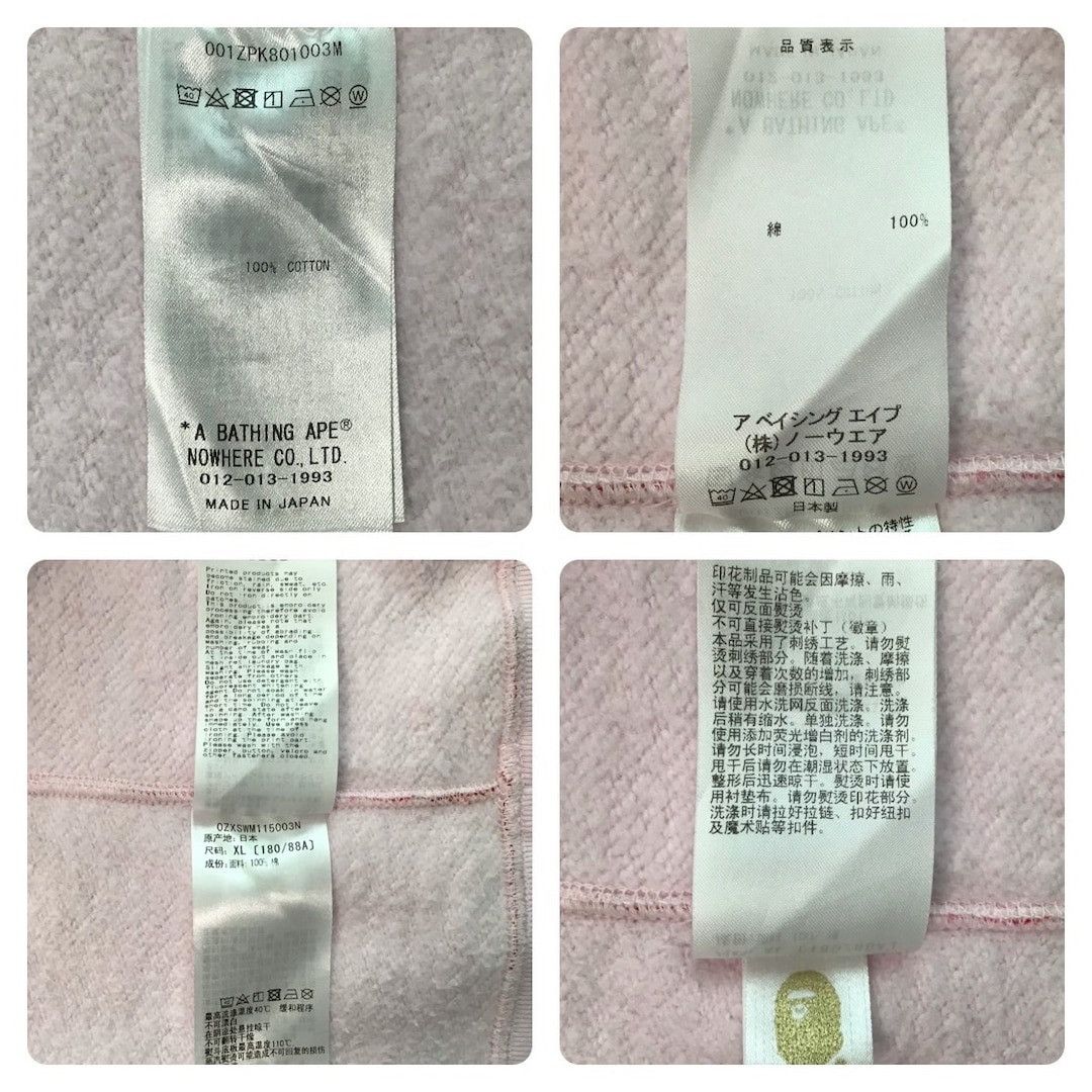 Bape BAPE ABC camo pink tiger full zip hoodie a bathing ape Size US XL / EU 56 / 4 - 9 Thumbnail