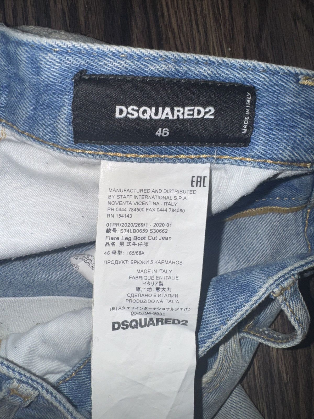 Dsquared2 DSquared2 Slim Fit Denim Jeans Size US 30 / EU 46 - 8 Thumbnail