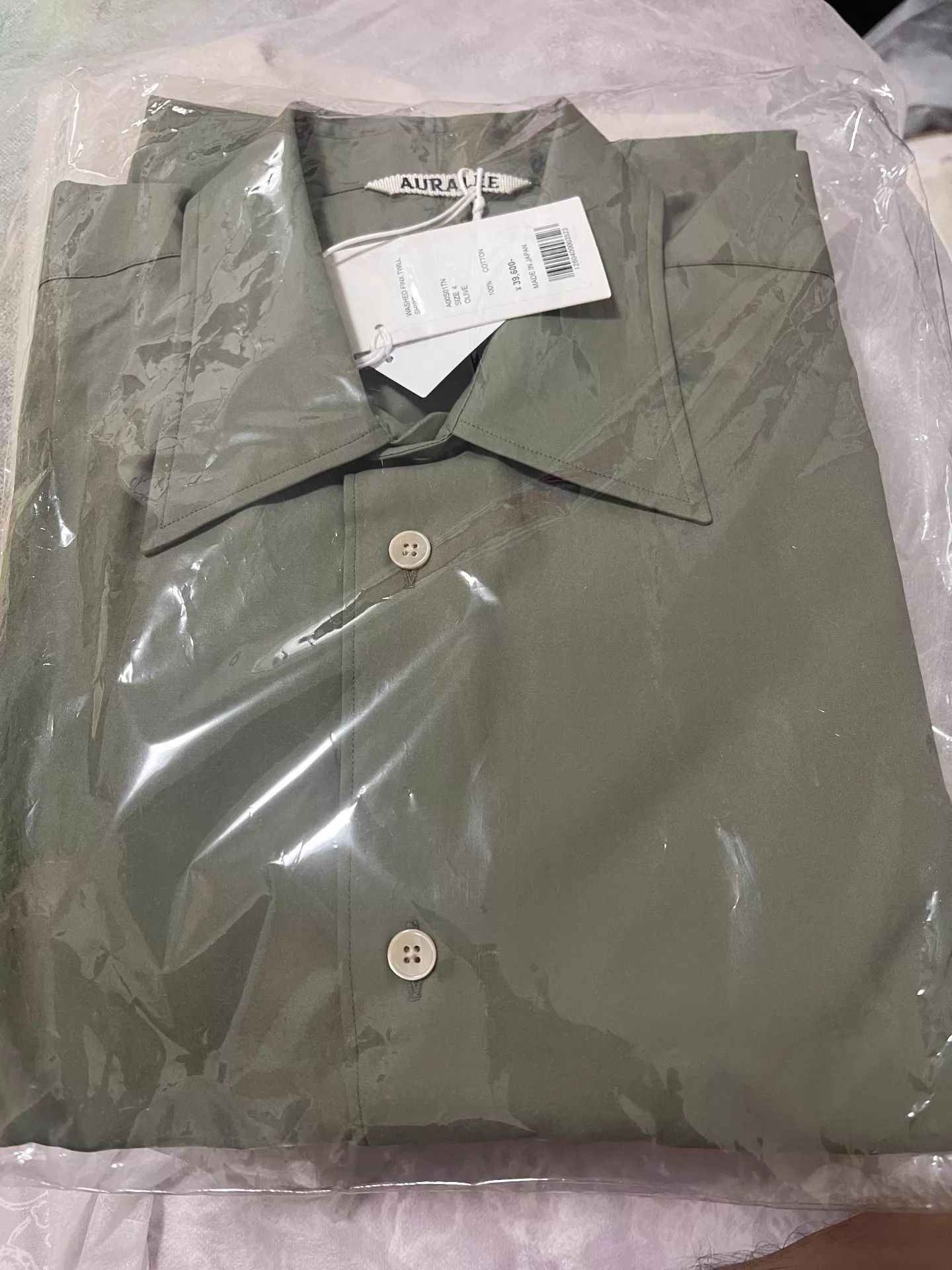 Auralee auralee 26SS WASHED FINX TWILL OLIVE SHIRT 4 Size US XL / EU 56 / 4 - 2 Thumbnail
