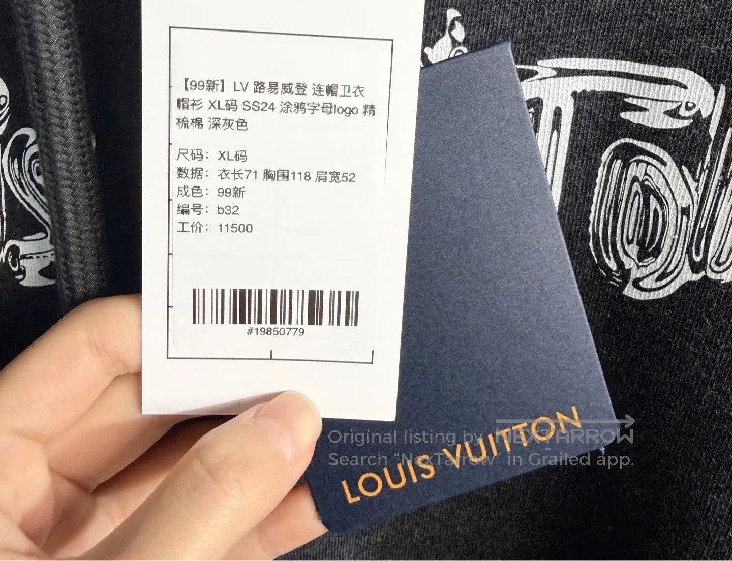 Louis Vuitton Louis Vuitton SS24 Graffiti Logo Hoodie. Size US XL / EU 56 / 4 - 5 Thumbnail