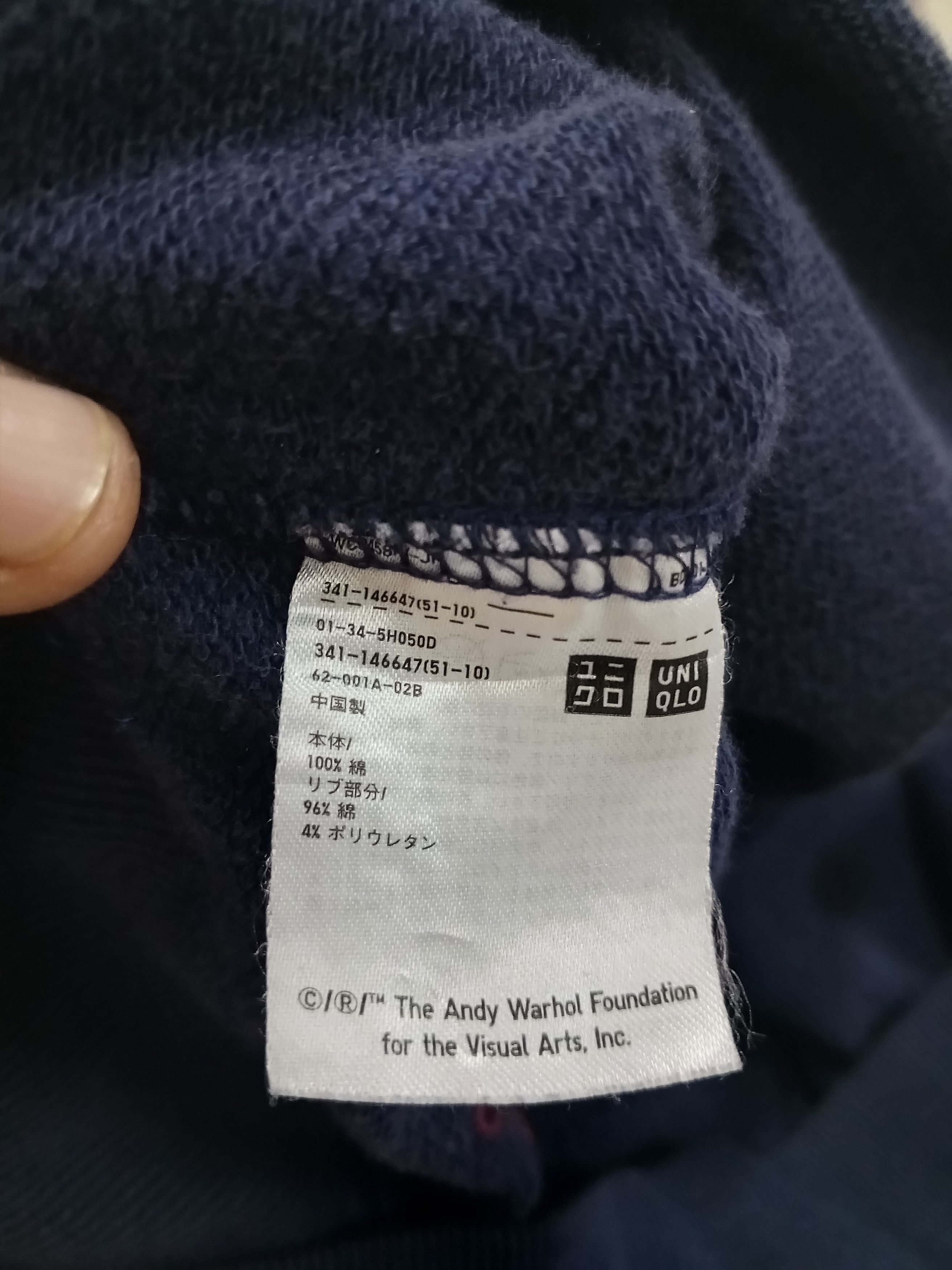Andy Warhol × Designer Andy Warhol X Uniqlo Large Sweatshirt Size US L / EU 52-54 / 3 - 5 Thumbnail