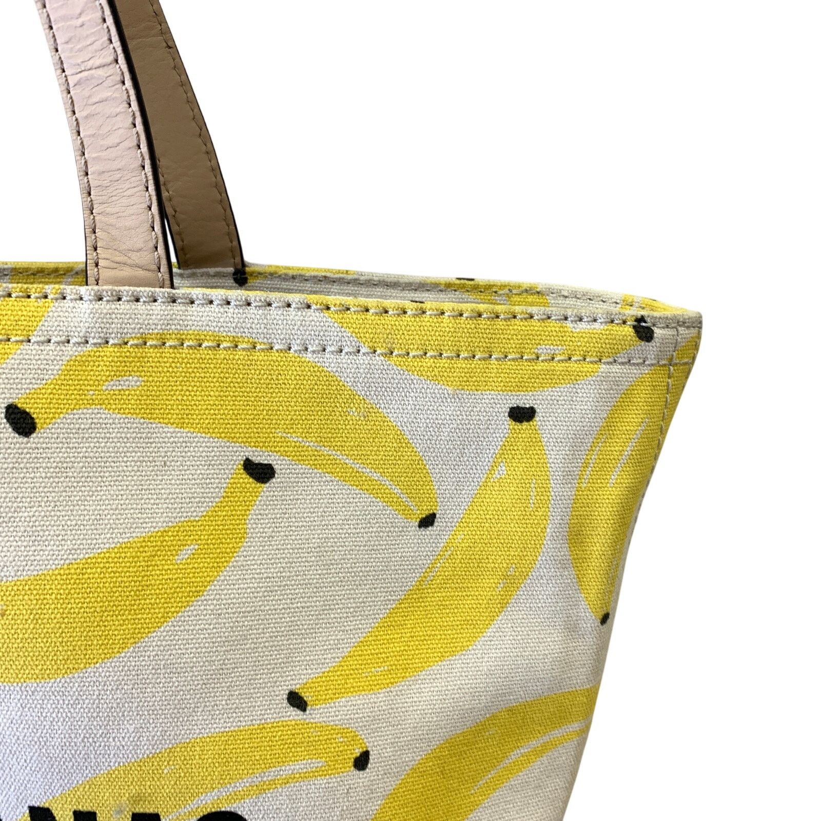 Kate Spade Kate Spade Flights Of Fancy "Thats Bananas" Francis Tote Bag Size ONE SIZE - 4 Thumbnail