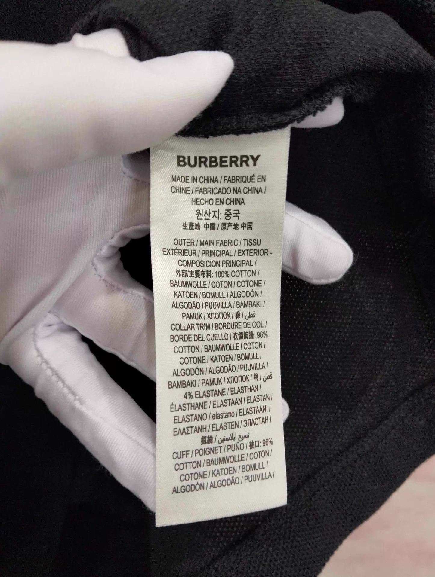 Burberry BURBERRY Logo Tape Cotton Short-Sleeve Polo XS Size US XS / EU 42 / 0 - 6 Thumbnail