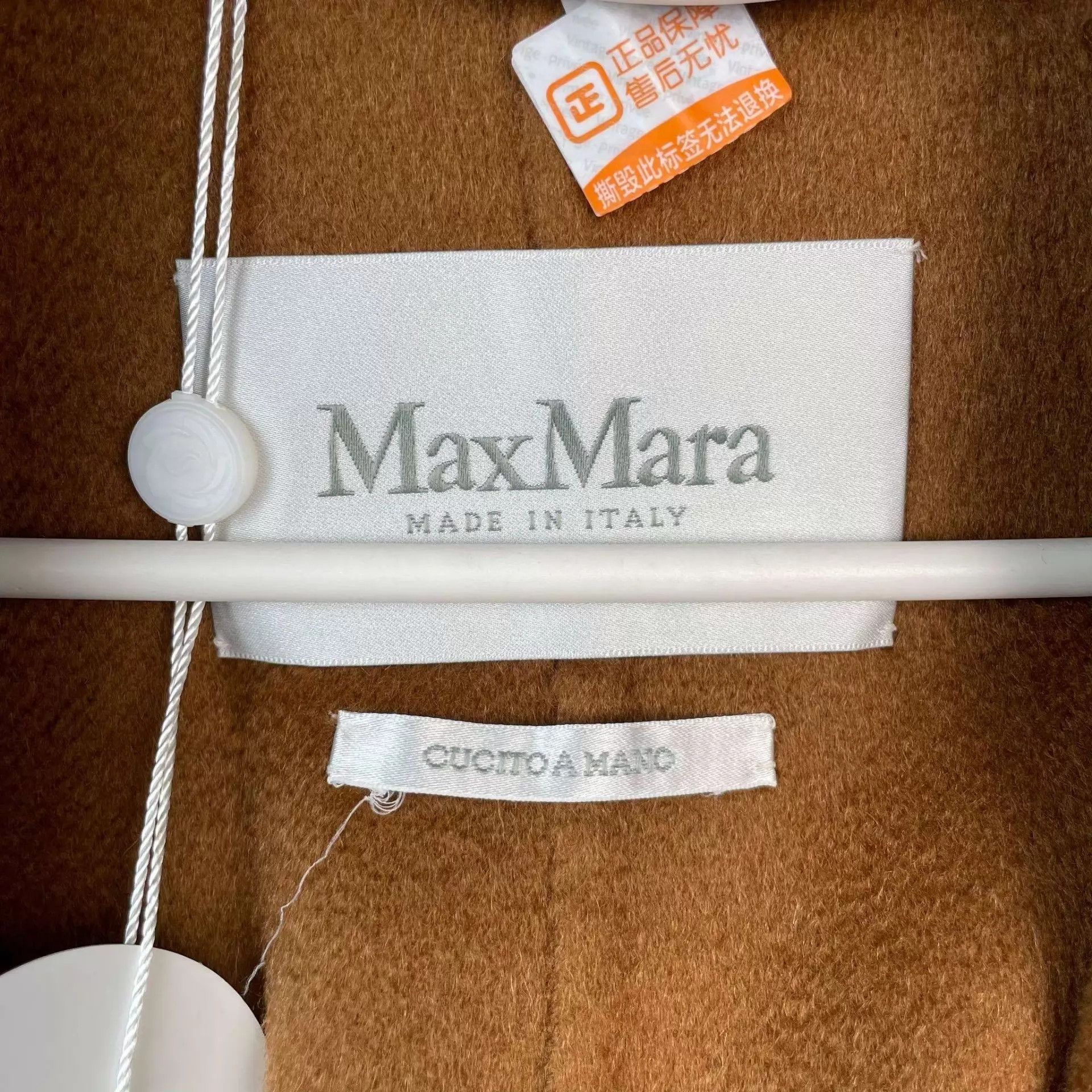 Max Mara Max Mara Long Labbro Cashmere Coat Caramel Size XS / US 0-2 / IT 36-38 - 5 Thumbnail