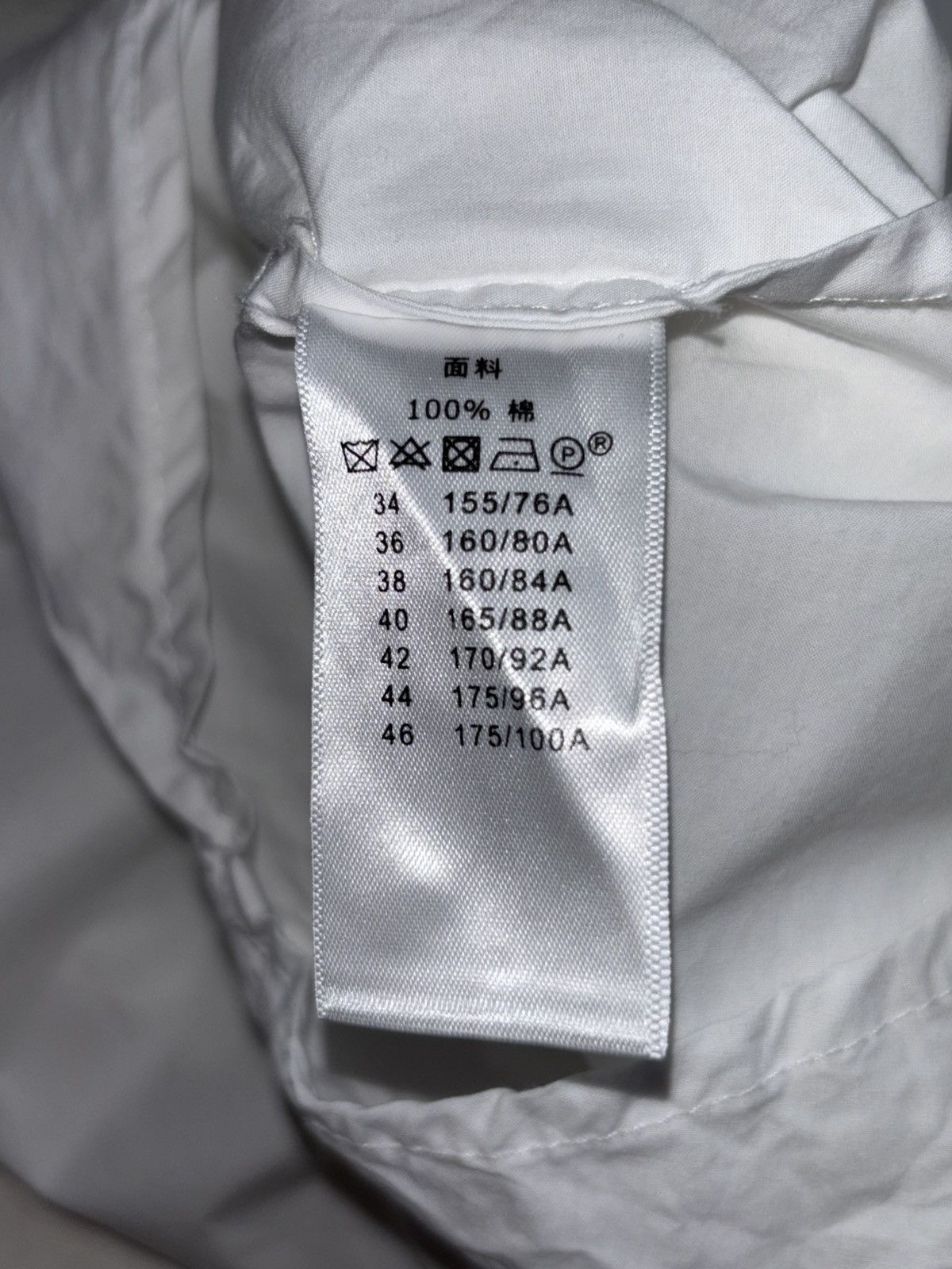 Celine CELINE White Shirt Size US XS / EU 42 / 0 - 8 Thumbnail