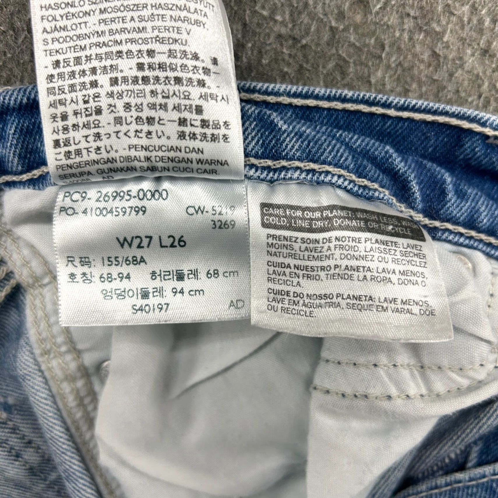 Levi's Levi's 501 Jeans Womens 28x24 Blue Straight Button Fly Premium Light Wash 90s Distressed Hem Fraying Vintage No Size 28" / US 6 / IT 42 - 6 Thumbnail