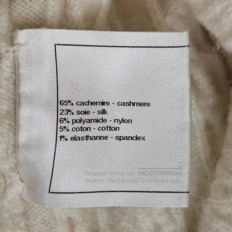 Chanel Chanel White Cashmere Short Sleeve Top . Size S / US 4 / IT 40 - 9 Thumbnail