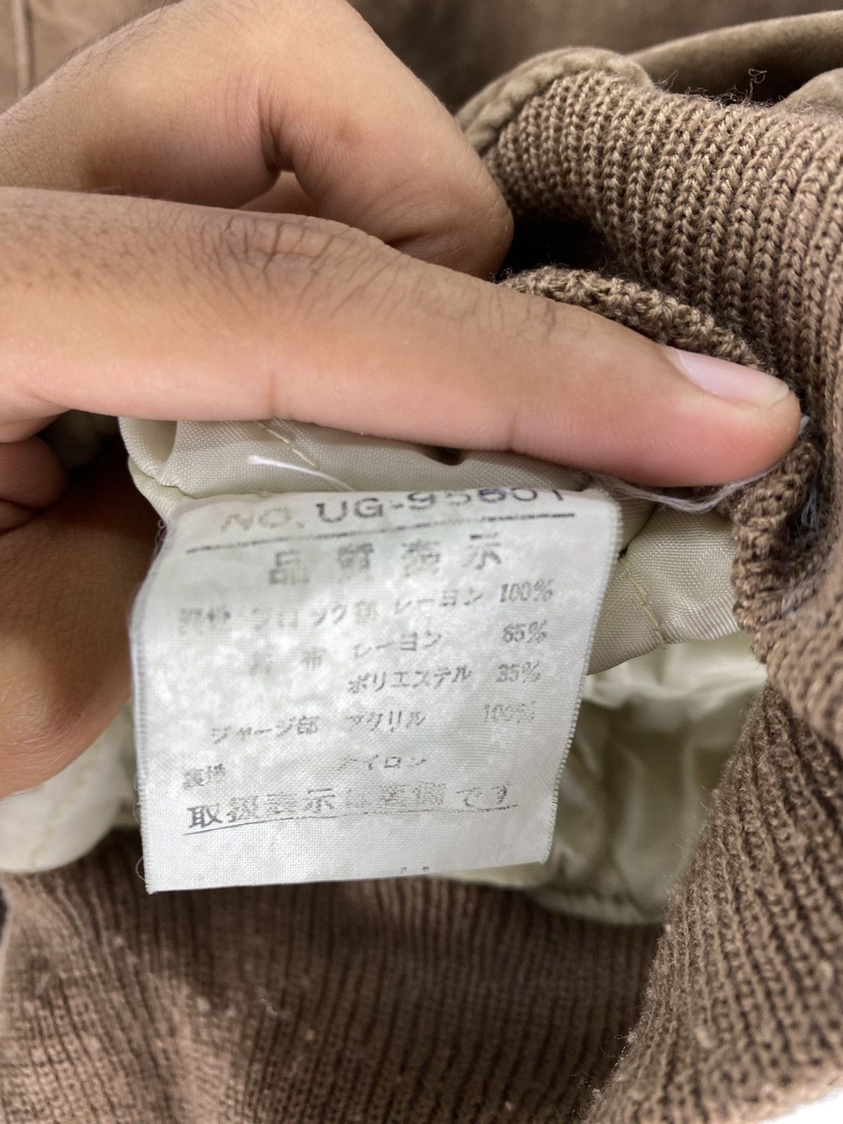 Japanese Brand Vintage 90’s Velvet Bomber Jacket by Fail Mont Size US M / EU 48-50 / 2 - 14 Thumbnail