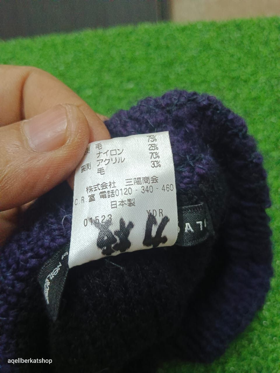 Neil Barrett BLACK BARRETT BY NEIL BARRETT Beanie Size ONE SIZE - 8 Thumbnail