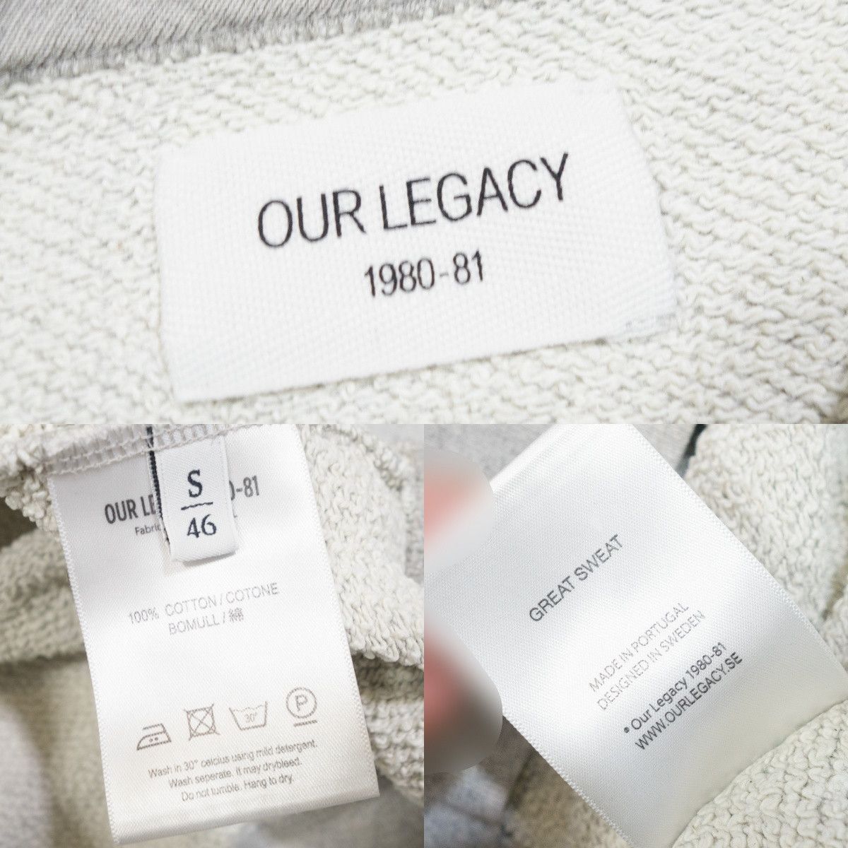 Our Legacy Great Sweat Sweatshirt Size US S / EU 44-46 / 1 - 8 Thumbnail