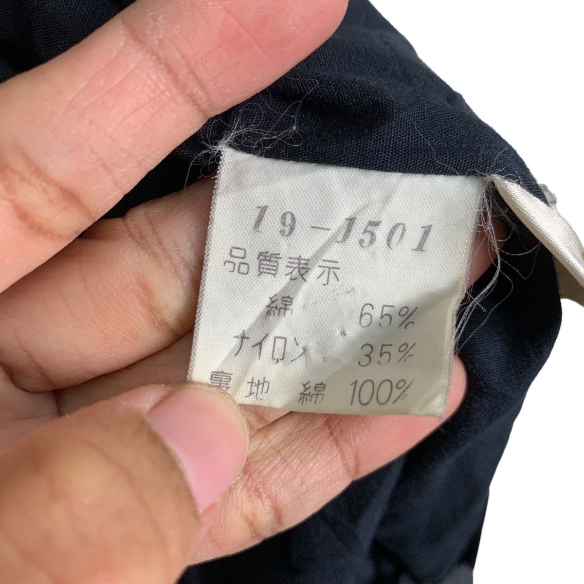 Japanese Brand BLACK PIA Riot Asymmetrical Jacket #0847-C38 Size US M / EU 48-50 / 2 - 18 Thumbnail