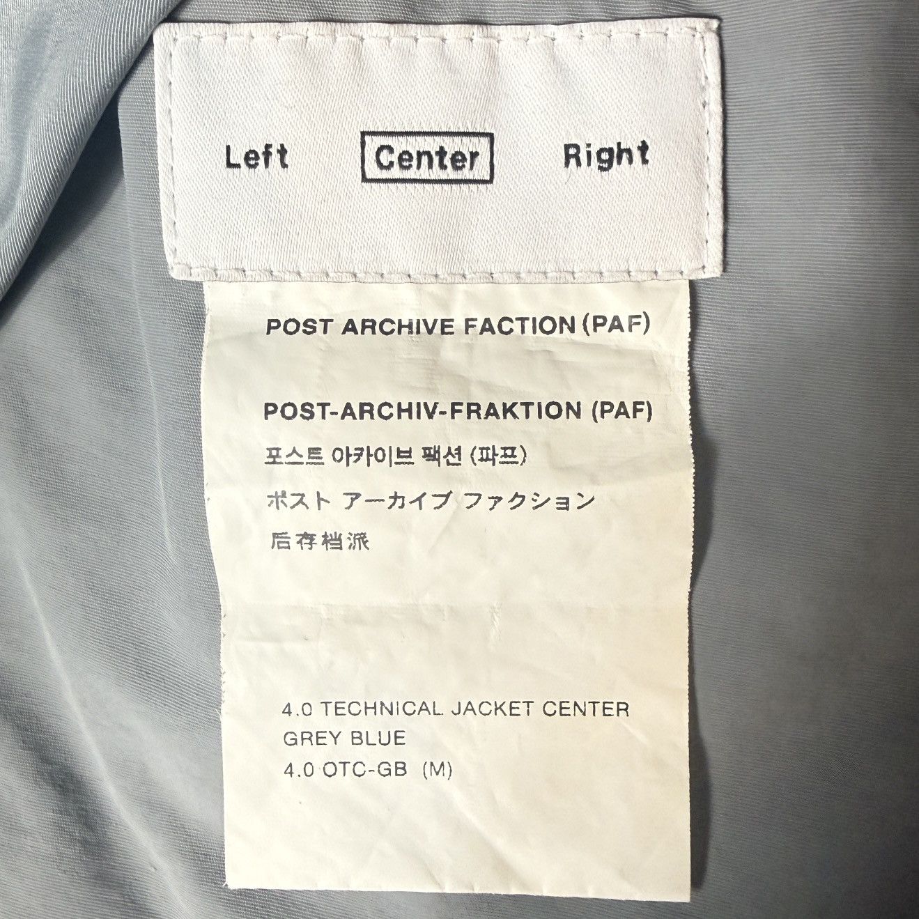 POST ARCHIVE FACTION (PAF) PAF 4.0 TECHNICAL JACKET [CENTER] Size US M / EU 48-50 / 2 - 7 Thumbnail