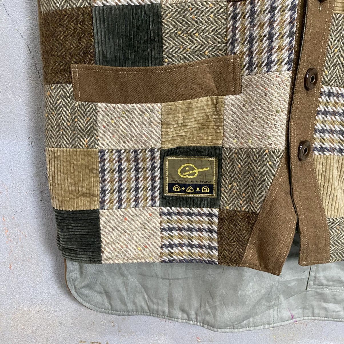 Handmade × Japanese Brand × Vintage Maruten Bou patchwork reversable vest Size US L / EU 52-54 / 3 - 14 Thumbnail