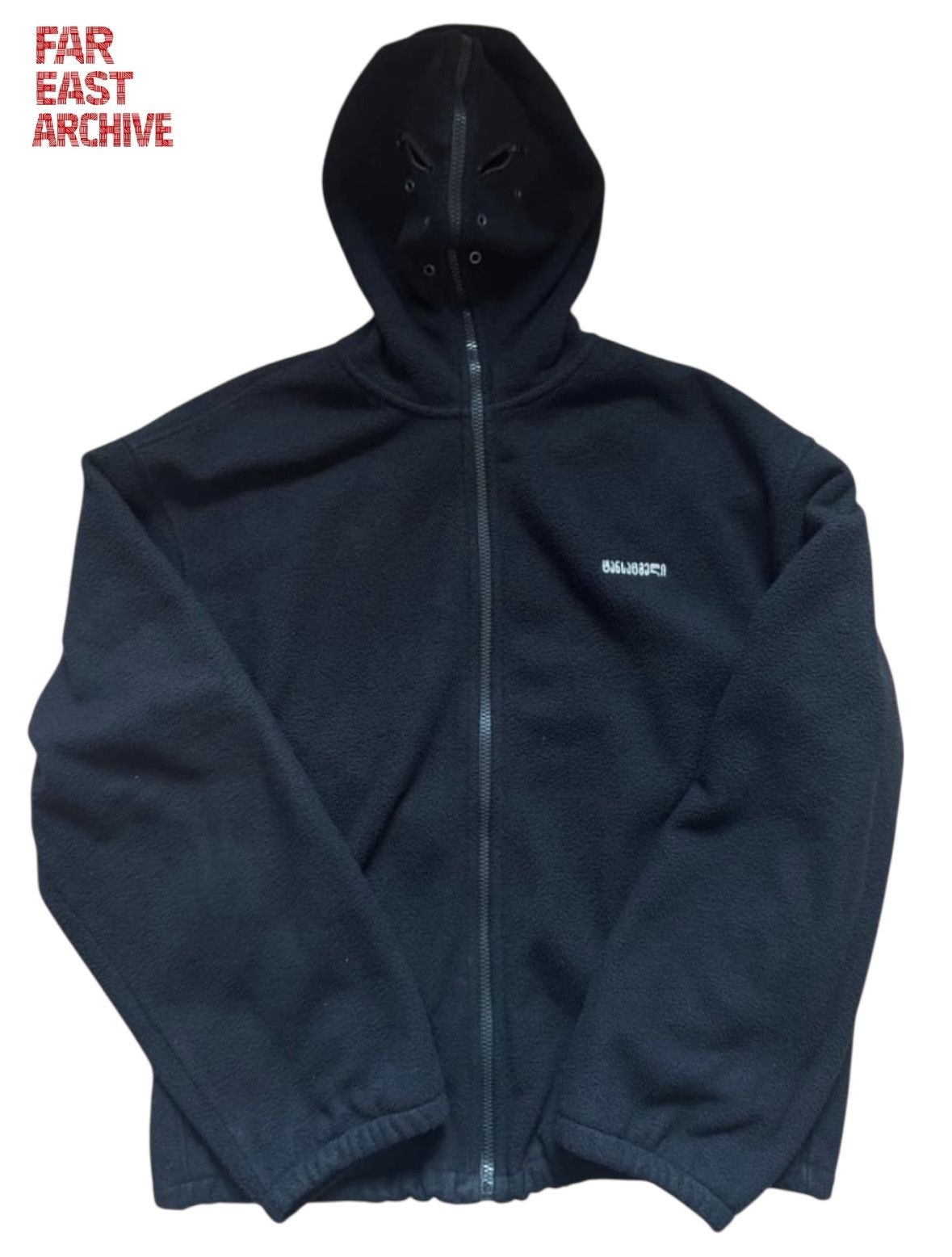 Umbro × Vetements Vetements X Umbro Hoodie | Grailed
