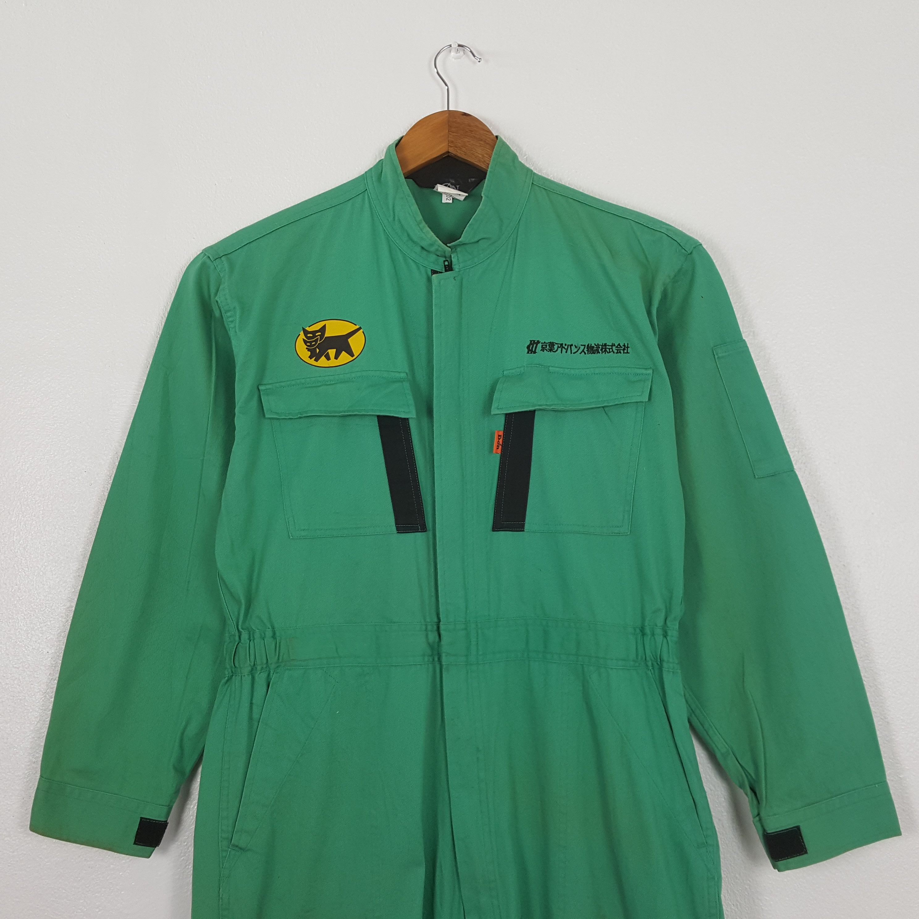 Japanese Brand Vintage Yamato Transport Company Custom Coverall C320N21 Size US M / EU 48-50 / 2 - 7 Thumbnail