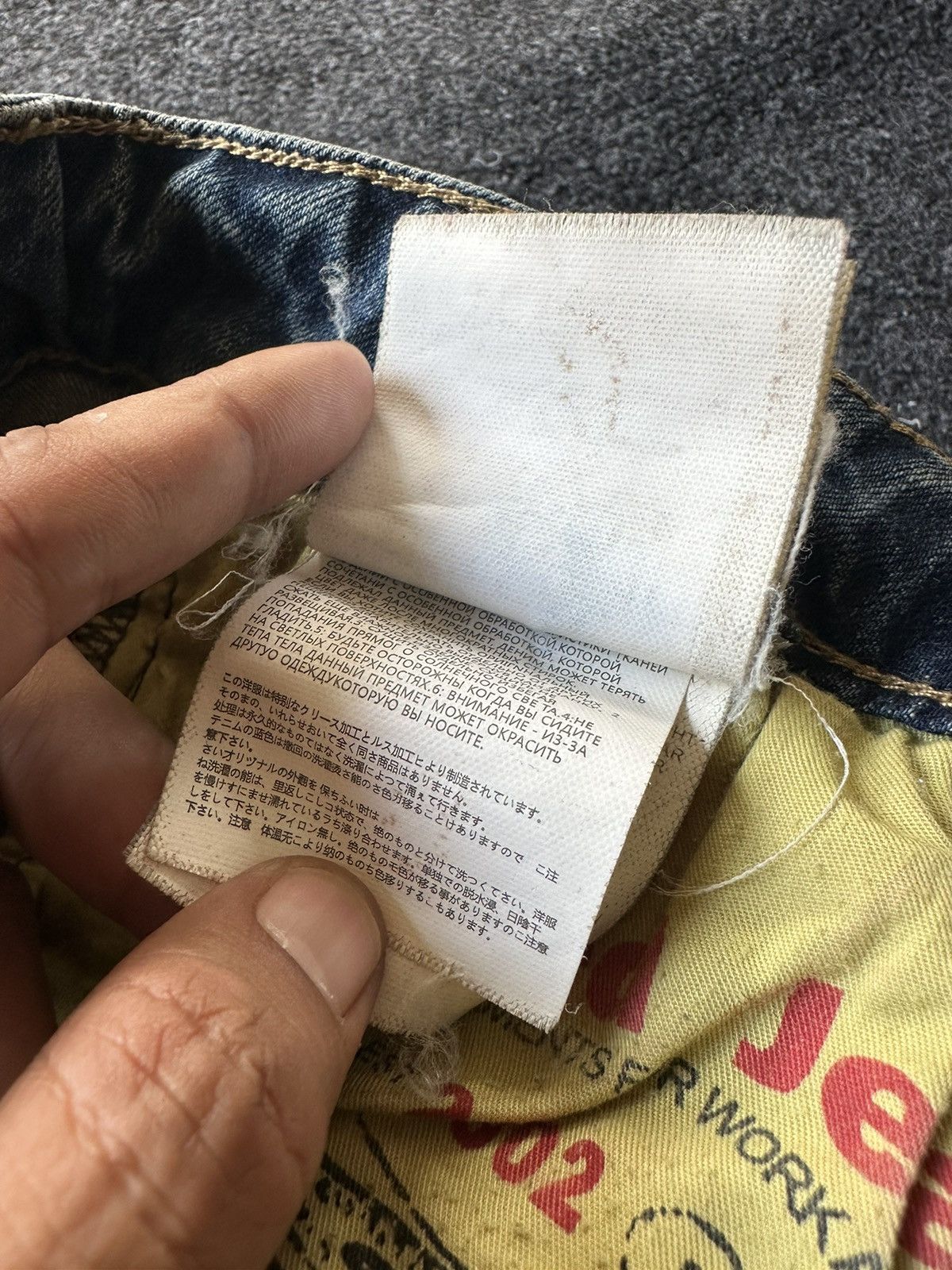 BUFFALO BOBS × Beauty Beast Necked Jeans Japan Distressed Size 32 D112 Size US 32 / EU 48 - 18 Thumbnail