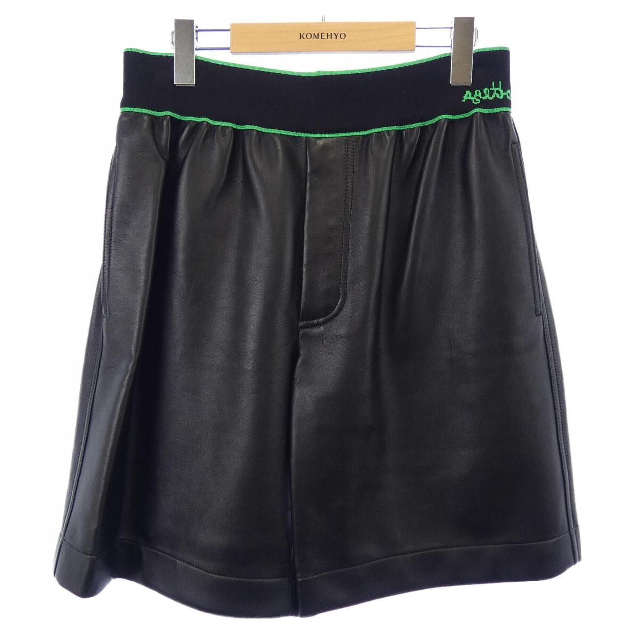 Bottega Veneta Bottega Veneta Bottega Veneta Official Name Wool Shorts Textile Shorts 701994 V24G0 DUTY FREE for USA Size ONE SIZE - 1 Thumbnail