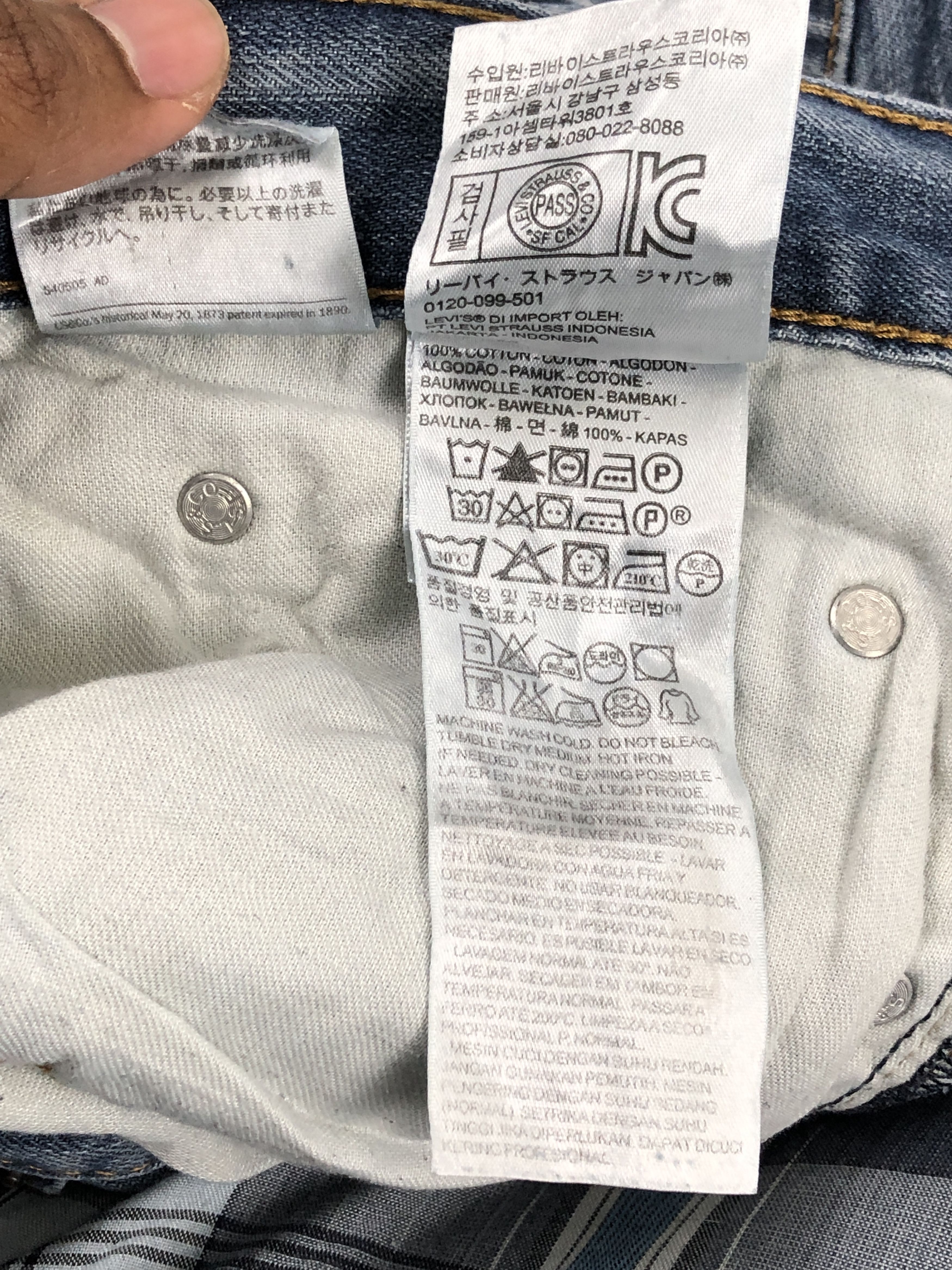 Levi's Rusty Vintage Levis 559 Faded Blue Jeans DP2356 Size US 34 / EU 50 - 16 Thumbnail