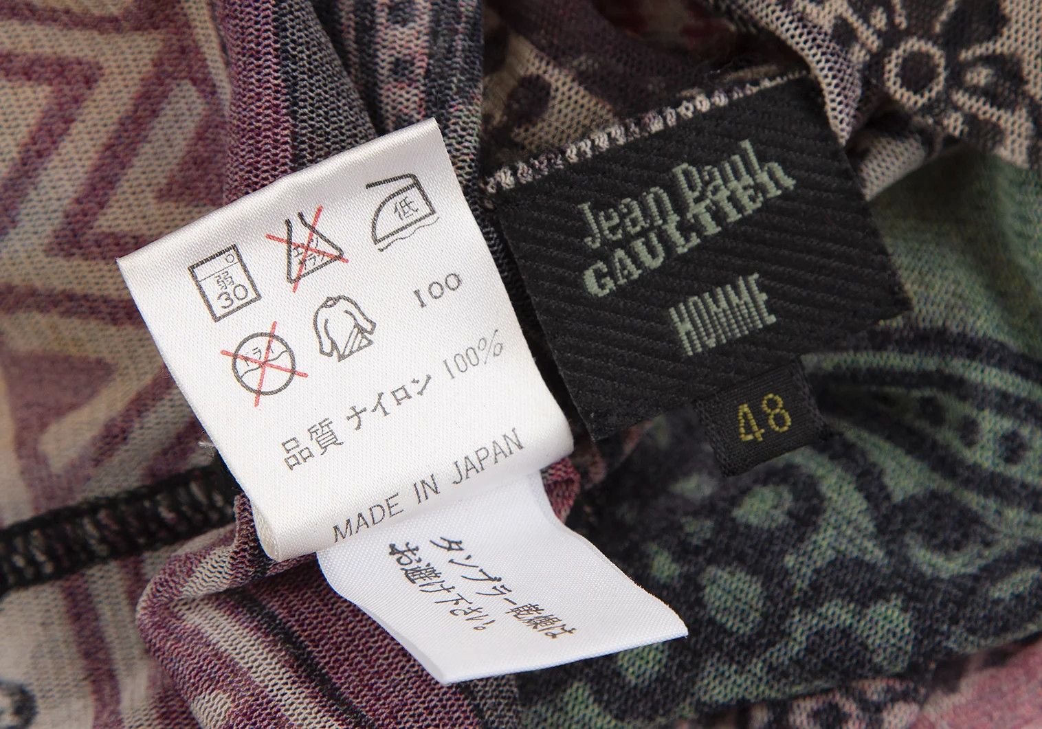 Jean Paul Gaultier Pattern Print Power Net T-Shirt, Multi Color, Size 48 Size US M / EU 48-50 / 2 - 14 Thumbnail