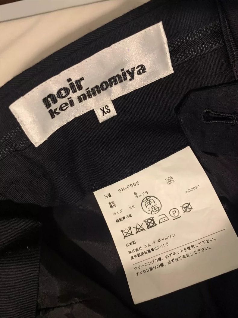 Comme des Garcons Comme Des Garcons size XS woolen pants Size 23" - 5 Thumbnail