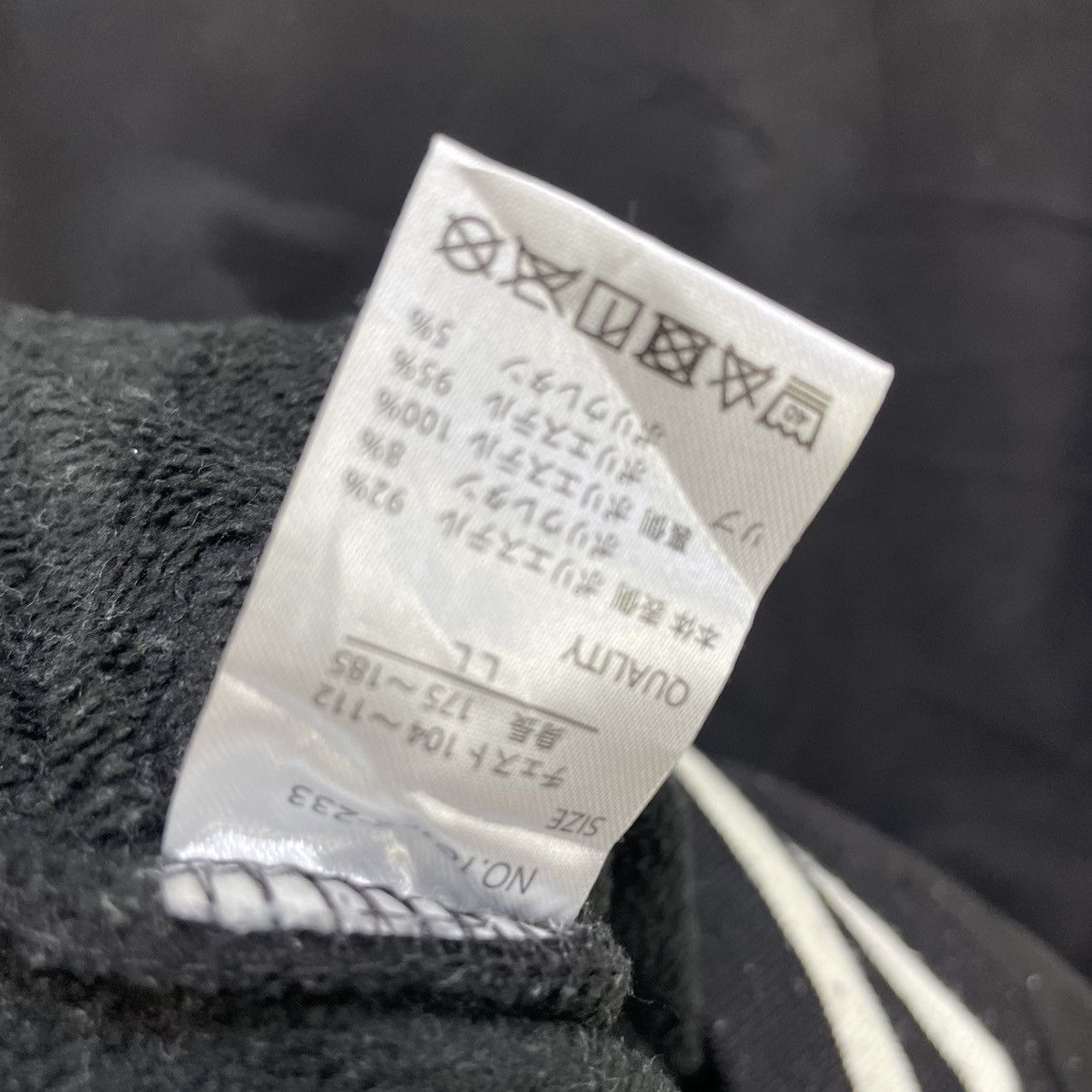 Japanese Brand Japanese Brand Denilite Bomber Varsity Jacket Size US L / EU 52-54 / 3 - 4 Thumbnail