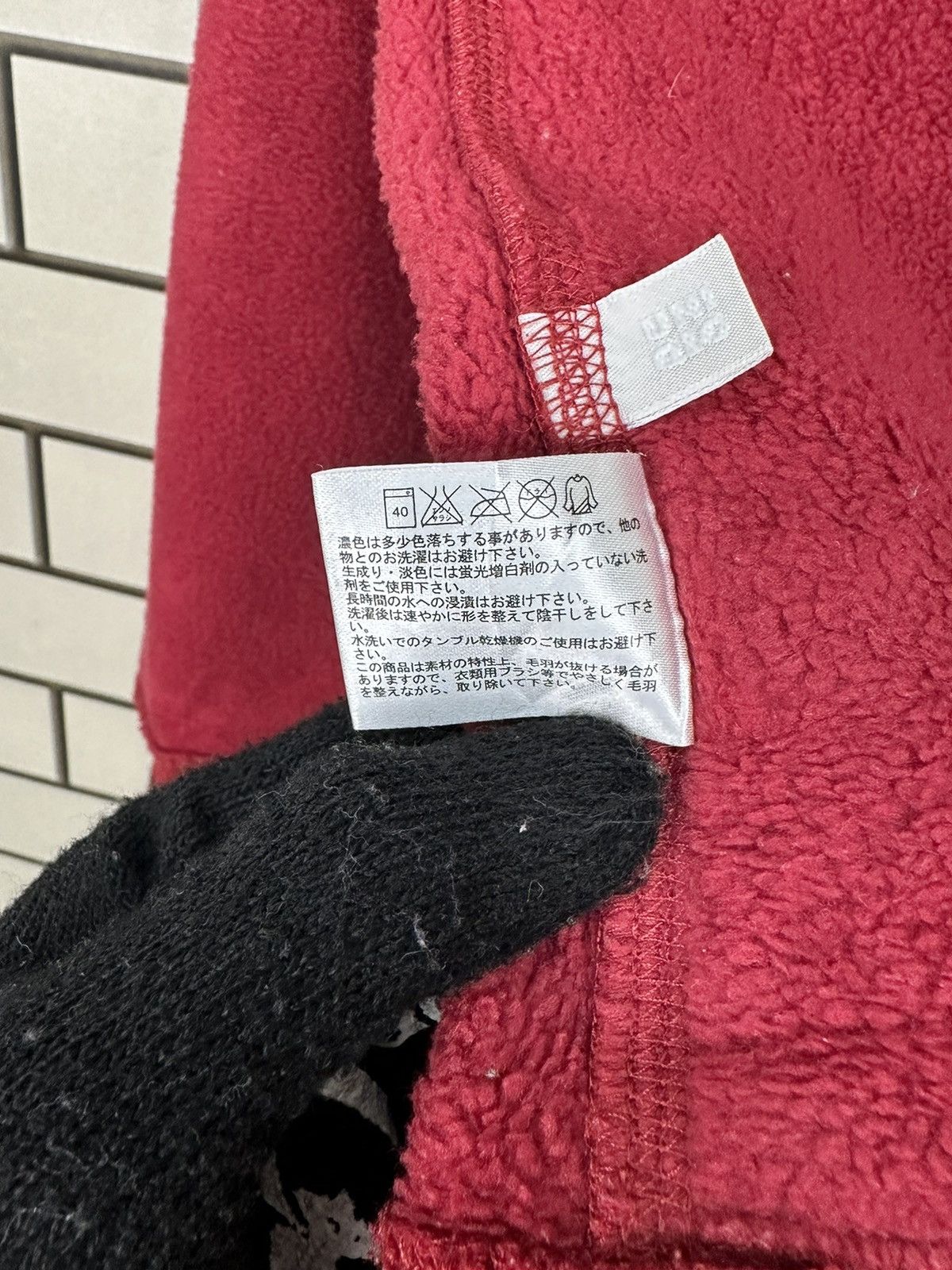 MLB × Vintage Boston RedSox Major League Baseball Half Zipper Jacket Size US L / EU 52-54 / 3 - 14 Thumbnail