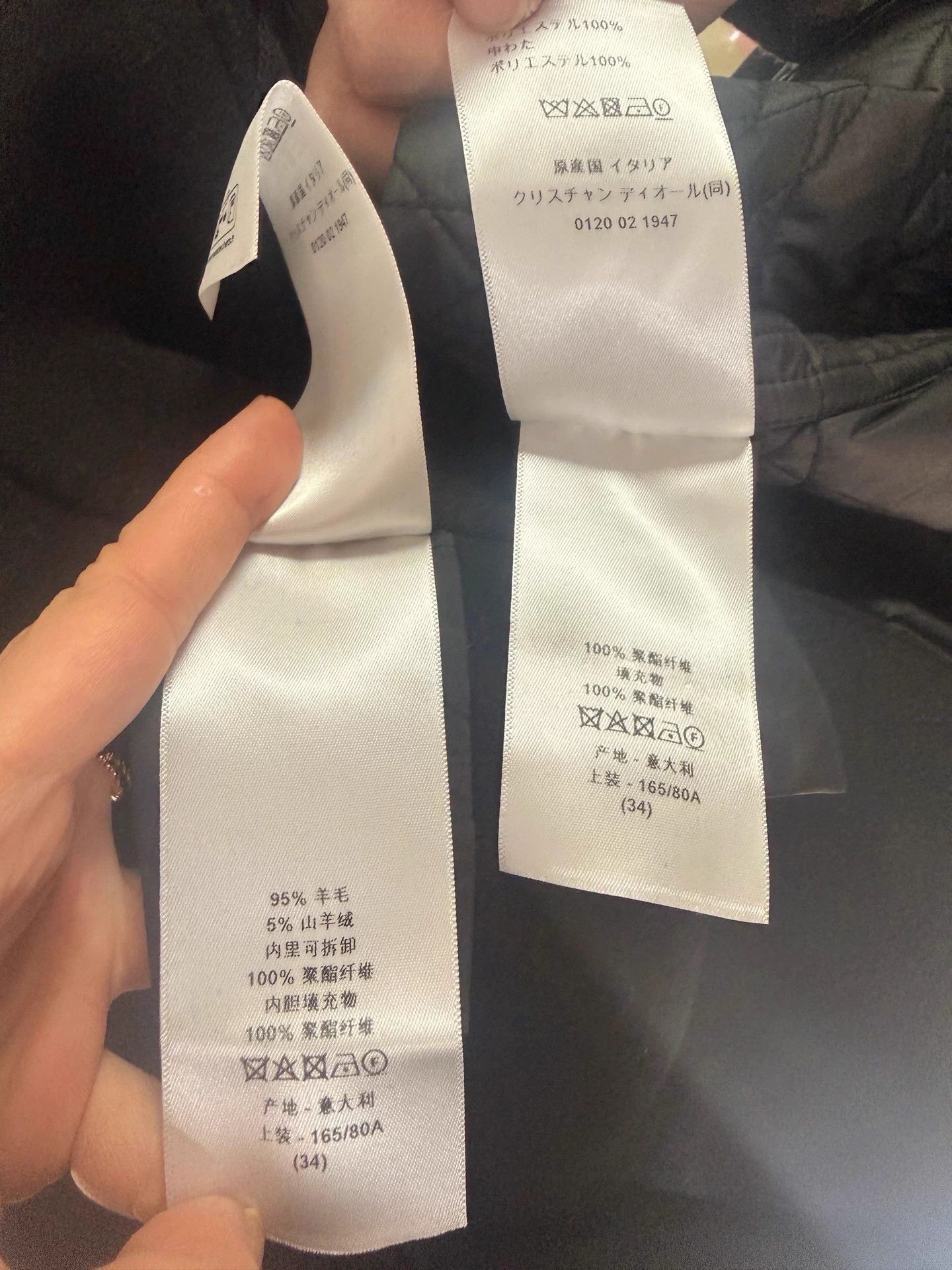 Dior Dior 2-in-1 puffer vest overcoat 99 New FR34 oversized Size XS / US 0-2 / IT 36-38 - 7 Thumbnail