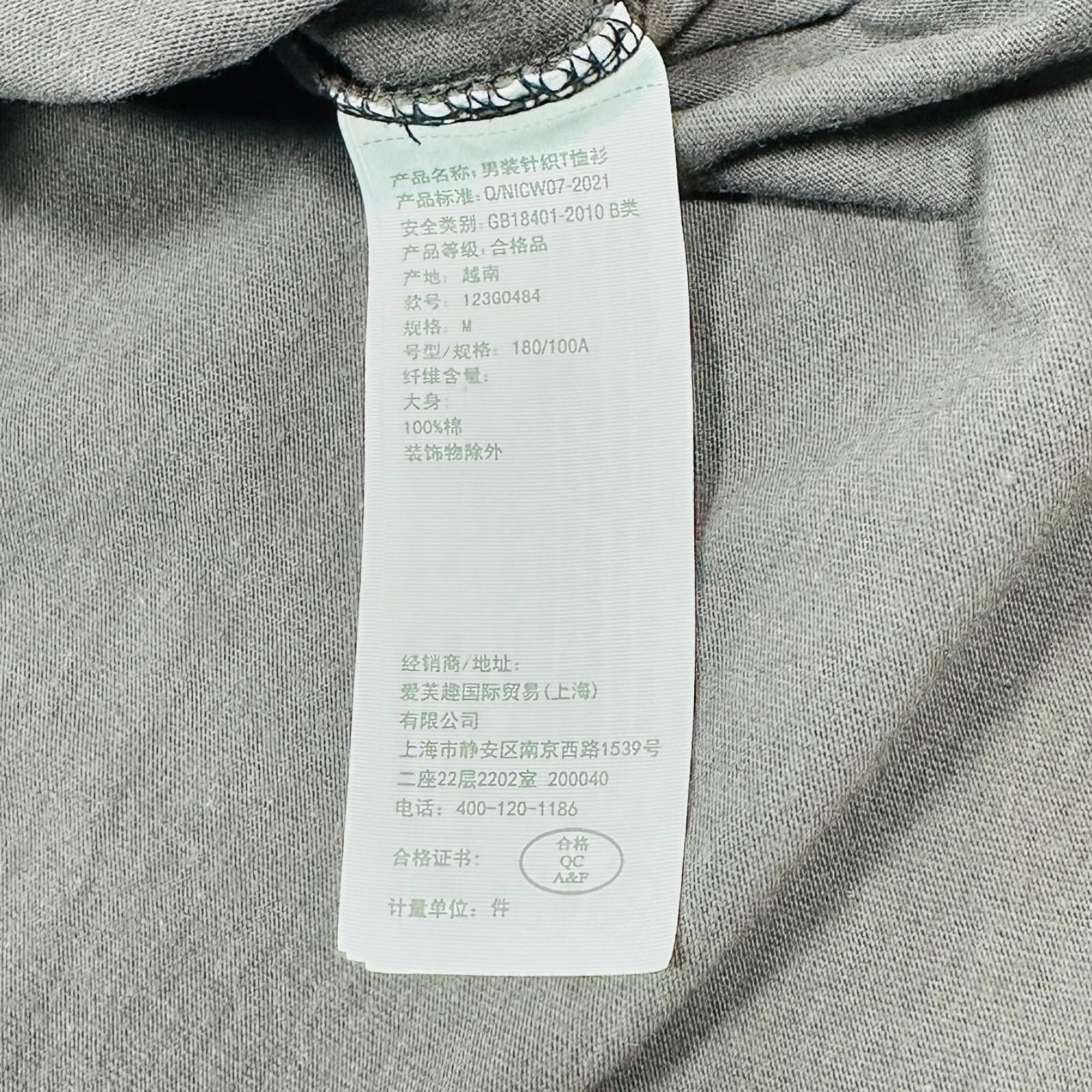 Abercrombie & Fitch Abercombie & Fitch T-Shirt Men's UK Size M Grey Short Sleeve Size US M / EU 48-50 / 2 - 11 Thumbnail