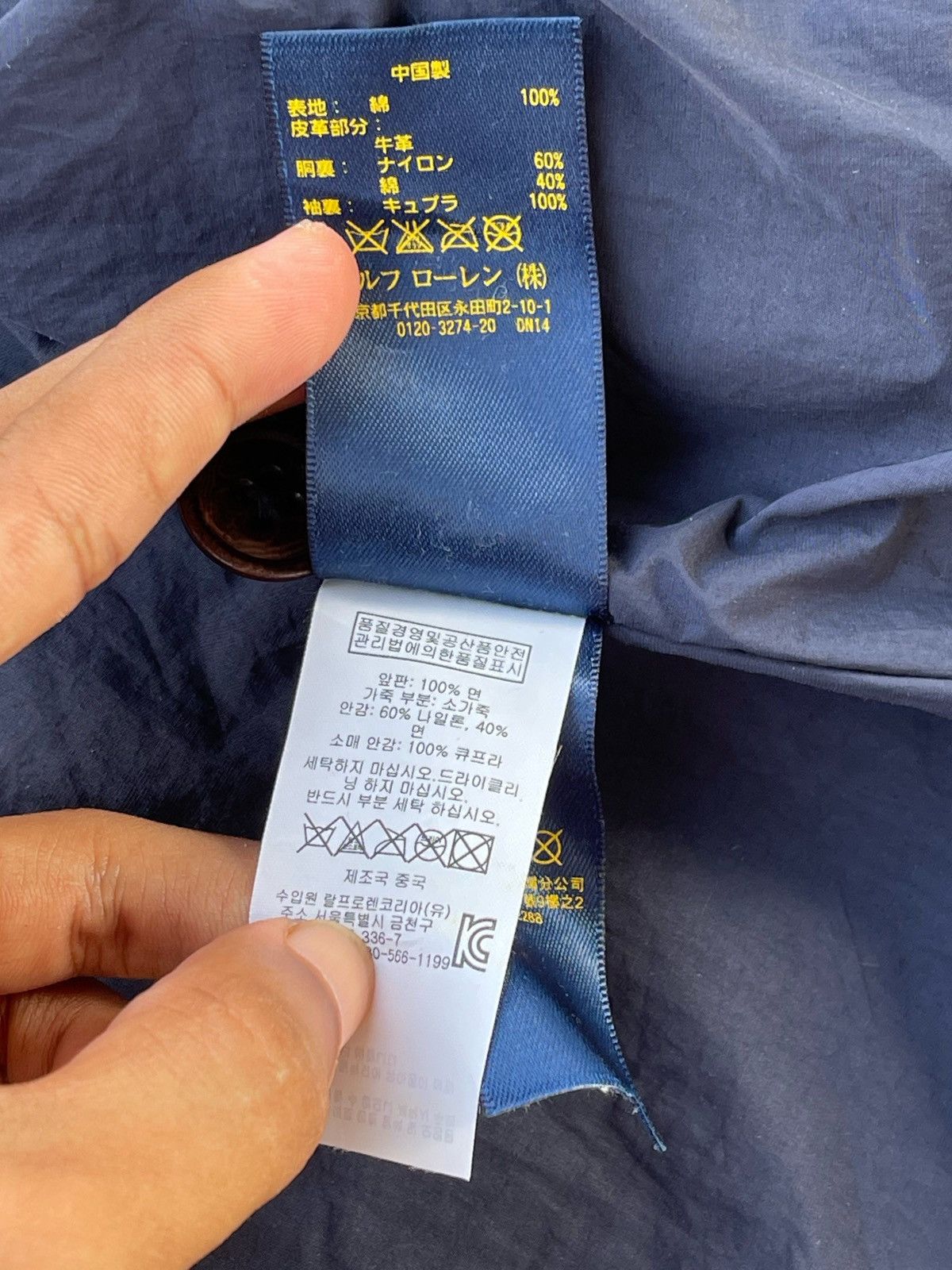 Polo Ralph Lauren 🔥POLO RALPH LAUREN TRIM LEATHER FLANNEL JACKET WITH HOODIE Size US L / EU 52-54 / 3 - 18 Thumbnail