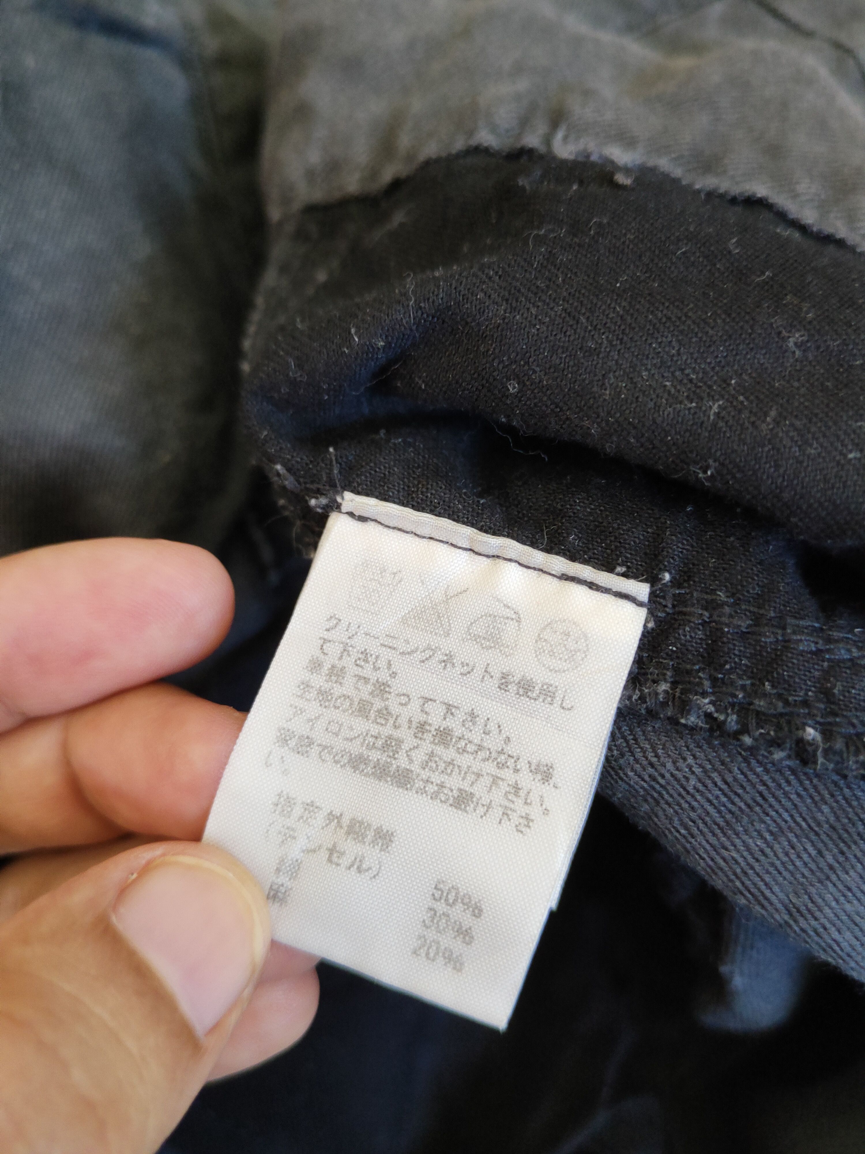 CABANE de ZUCCa DL Cabane de Zucca Faded Multipocket Casual Pants #S1758 Size US 33 - 13 Thumbnail