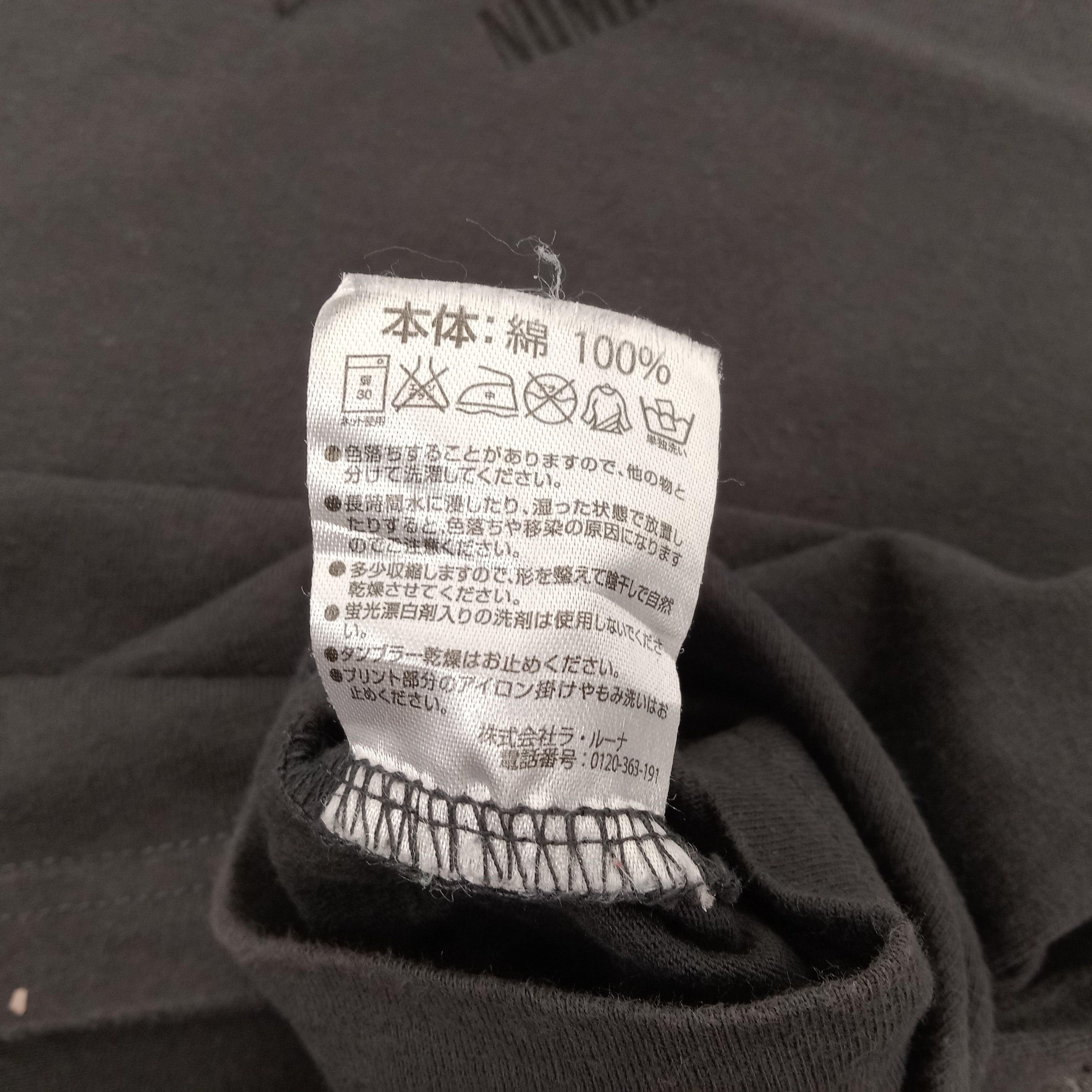 Japanese Brand × Number (N)ine × Vintage Number (N)ine X Marlboro Japanese Brand Tshirt Size US M / EU 48-50 / 2 - 7 Thumbnail