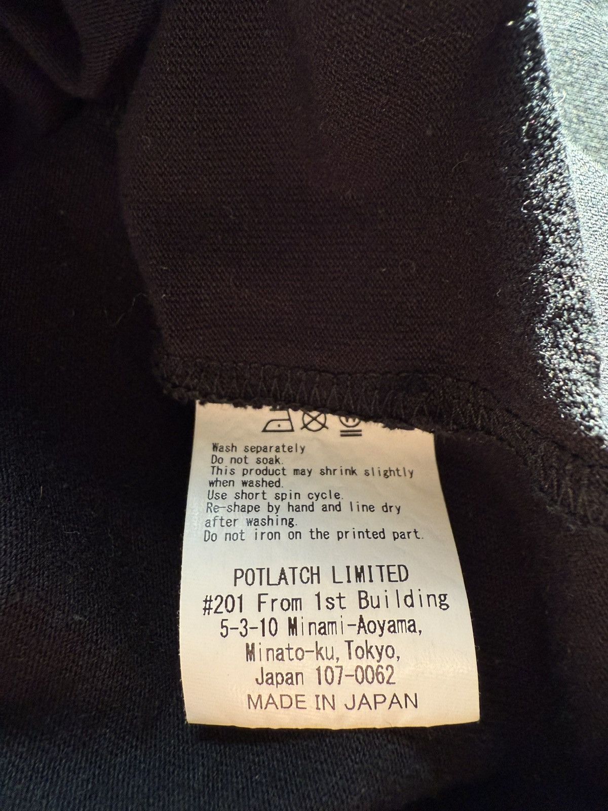 Cav Empt Cav Empt Cell Phone Graphic Tee Size US M / EU 48-50 / 2 - 4 Thumbnail