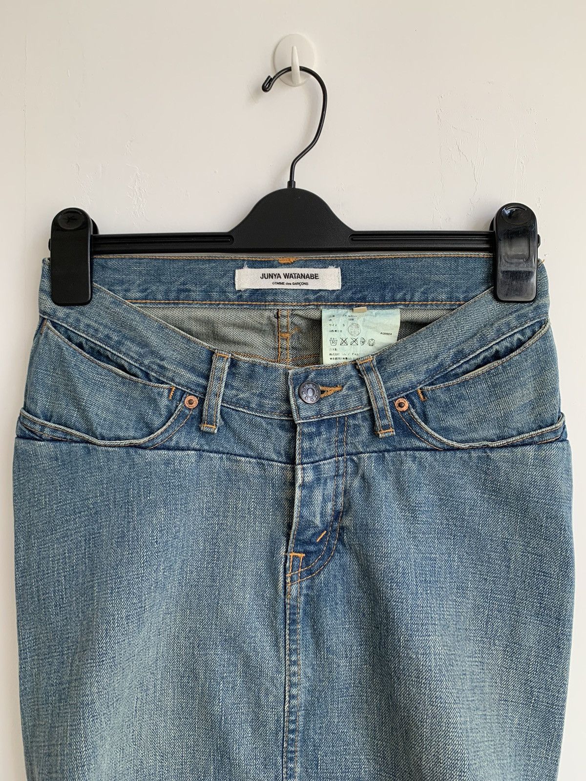 FW04 Junya Watanabe x Comme des Garcons Reconstructed Skirt