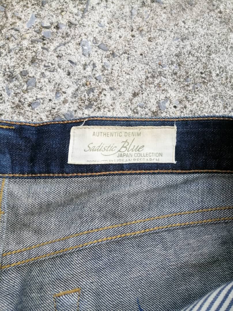 Japanese Brand Sadistic Blue Japan Urban Research Denim Jeans Size US 34 / EU 50 - 6 Thumbnail