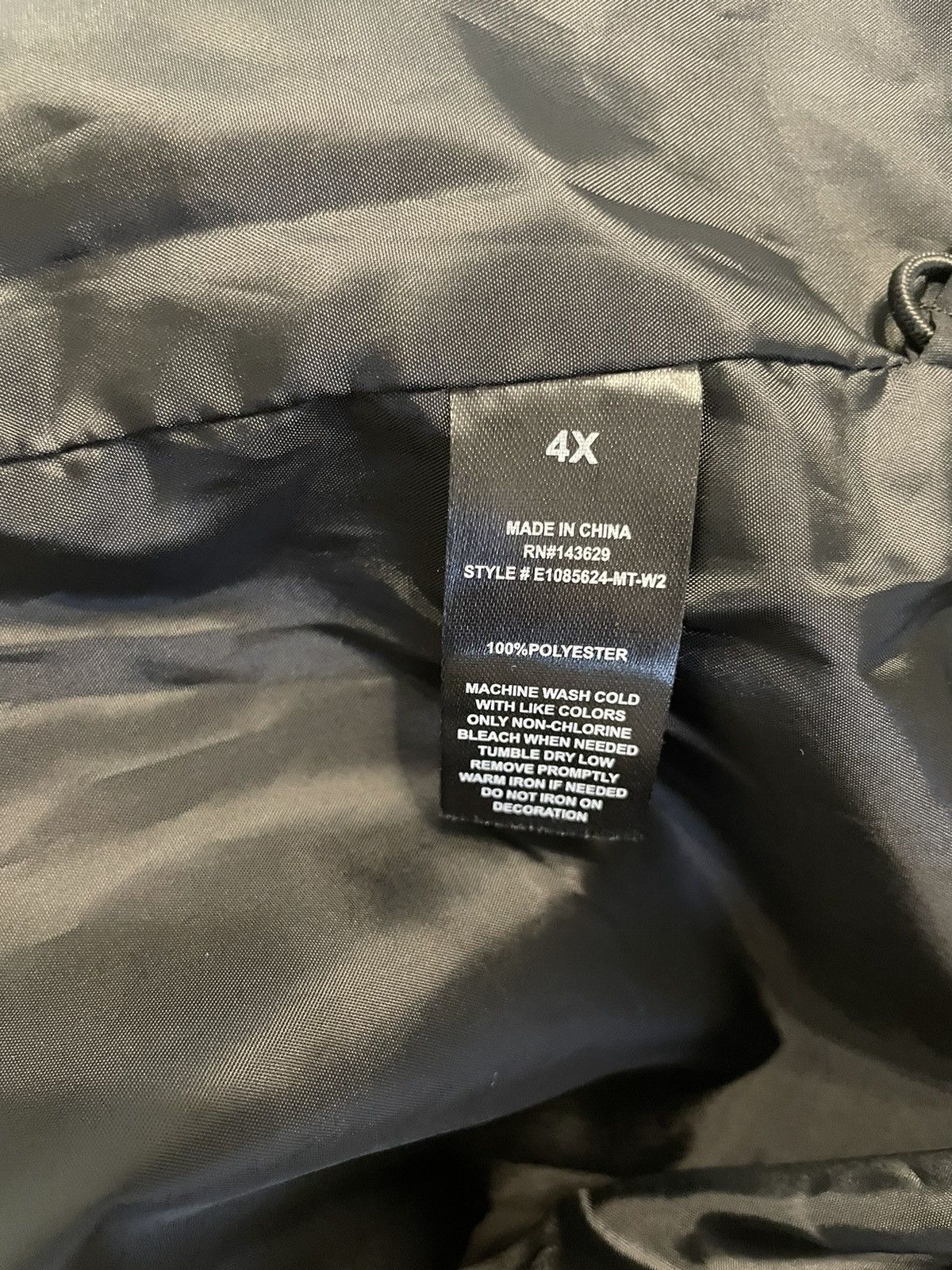 Other 🔥 Vintage Encrypted NYC hustle windbreaker 4XL Size US XXL / EU 58 / 5 - 5 Thumbnail