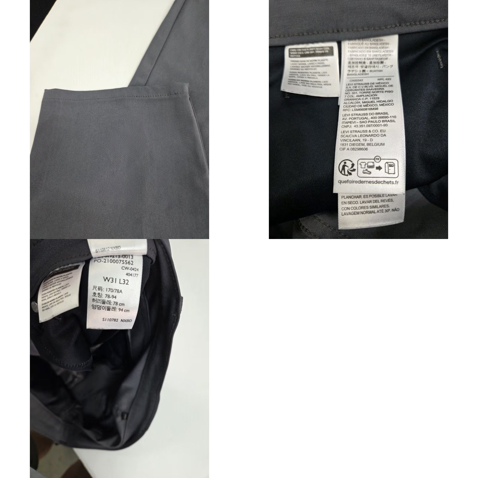 Levi's Levi's Mens 511 Slim Performance Tech Pants Grey 31/32 Slim Pockets Zip Back Pocket Lightweight Comfort 100% Polyester Regular Tapered Knit Size US 31 - 9 Thumbnail