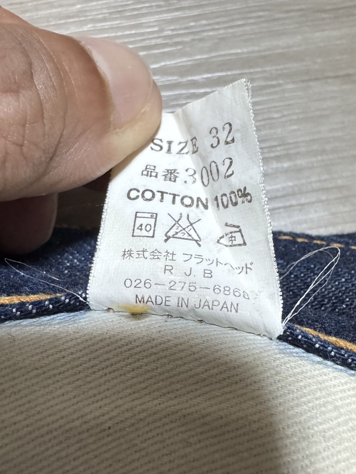 The Flat Head The flat head jean Size US 32 / EU 48 - 4 Thumbnail