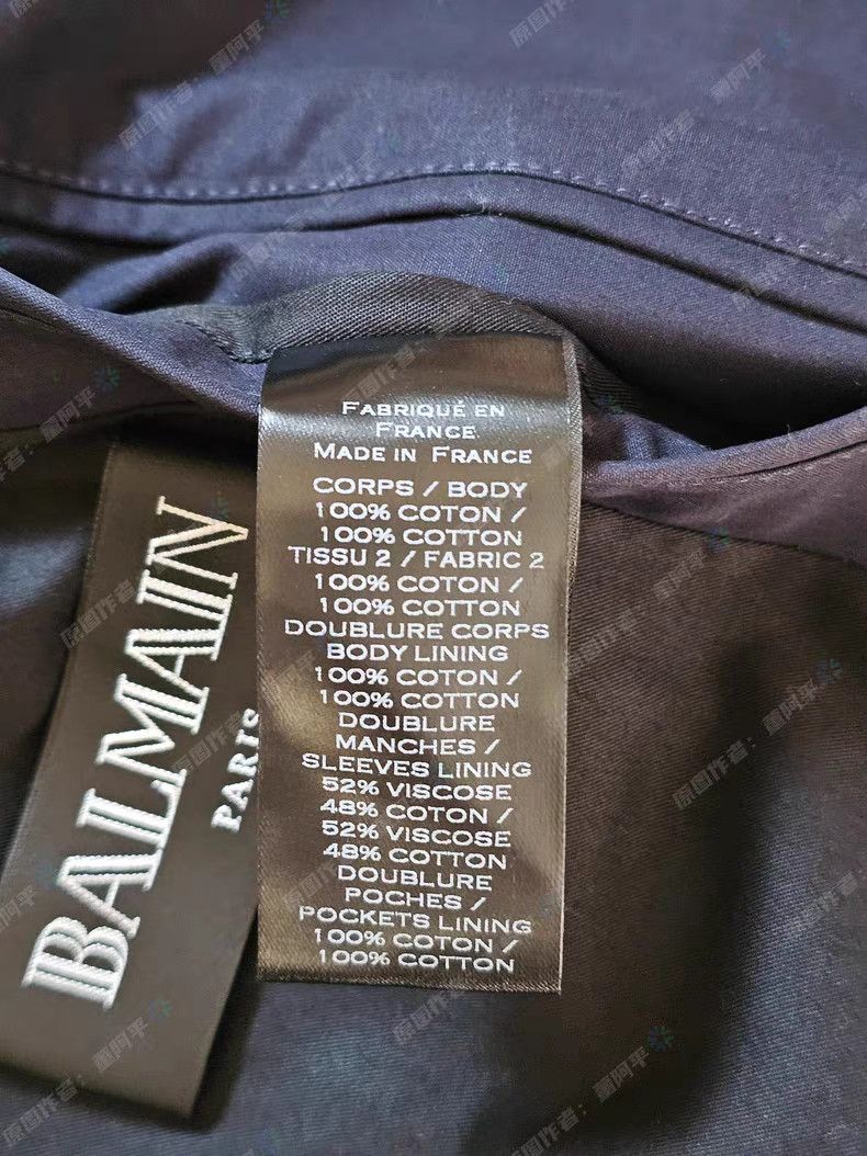 Balmain Balmain Men's Double-Breasted Jacket Size US L / EU 52-54 / 3 - 6 Thumbnail