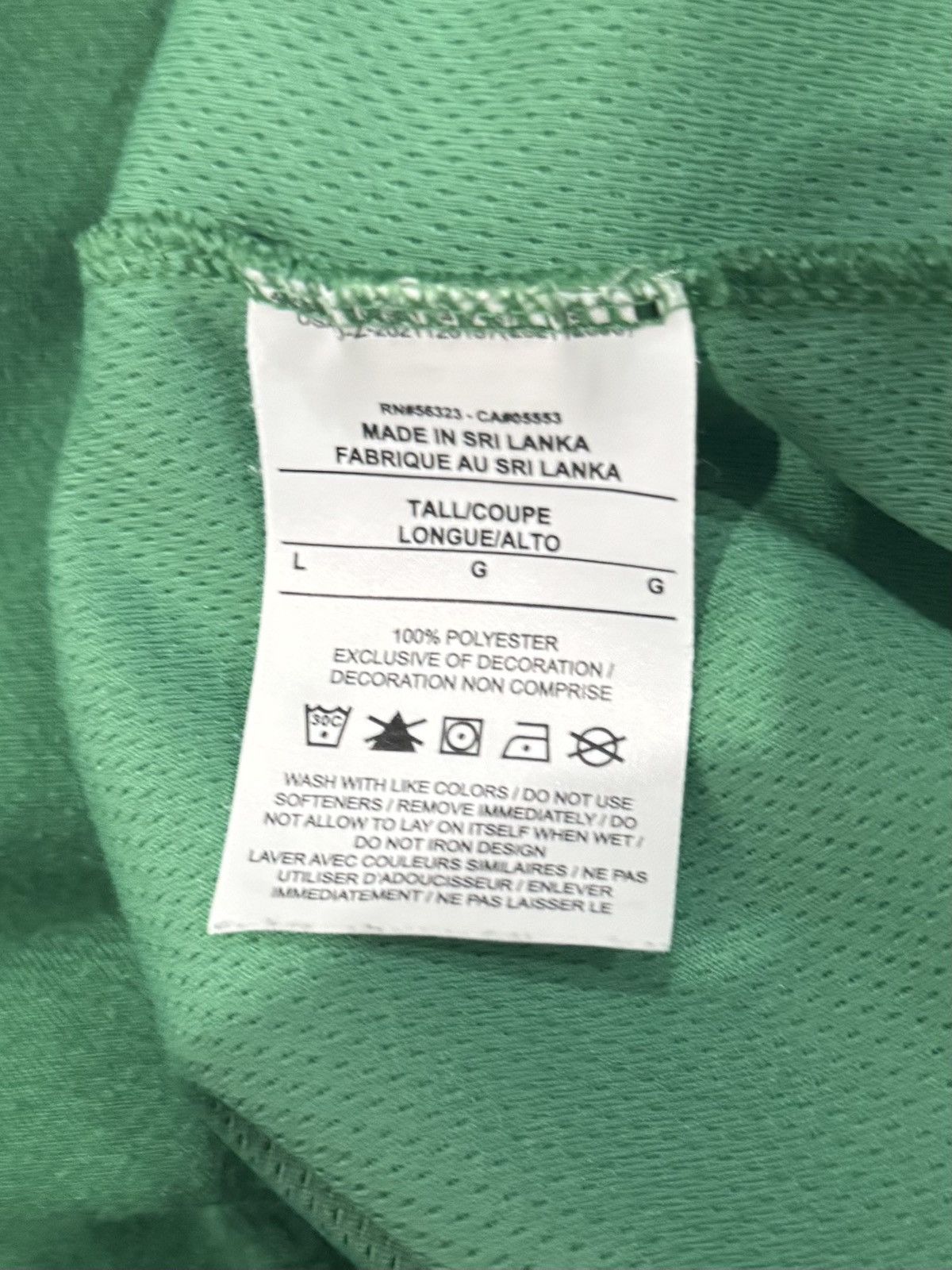 Nike nike celtics quarter zip Size US L / EU 52-54 / 3 - 7 Thumbnail