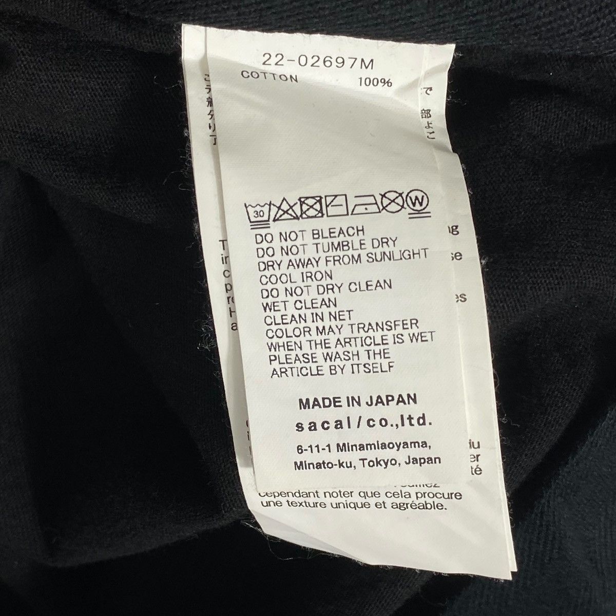 Sacai Sacai SS22 Bandana Pocket T Shirt Size US M / EU 48-50 / 2 - 11 Thumbnail