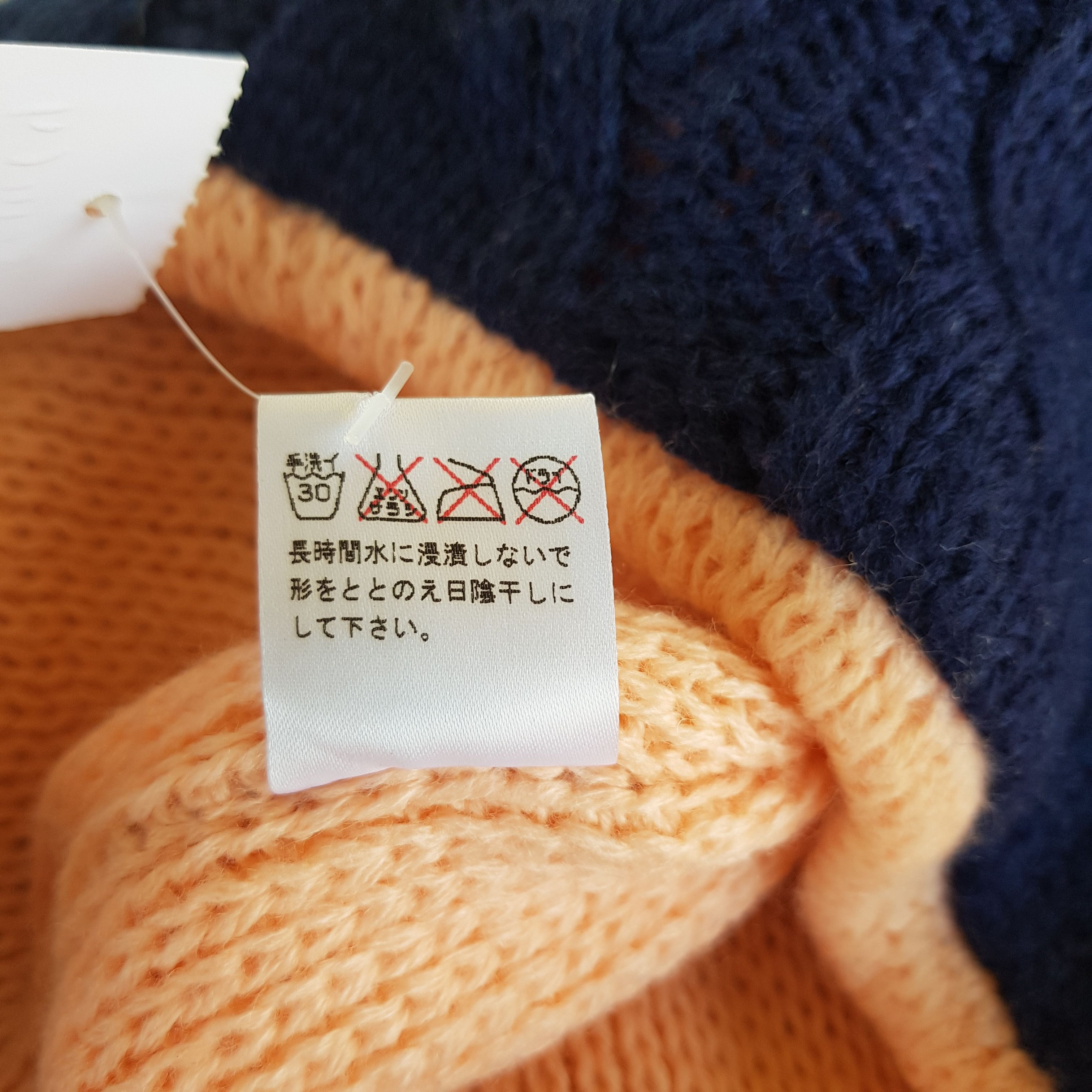 Aran Isles Knitwear Vintage Japanese Earflap Beanie Aran Isle Knit Ski Caps Hat Size ONE SIZE - 7 Thumbnail