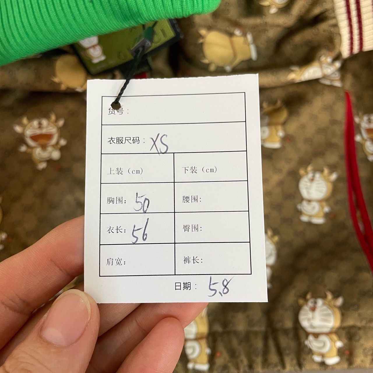 Gucci Gucci Brown Duolai a dream jacket 2501-Nextarrow Size US XS / EU 42 / 0 - 7 Thumbnail