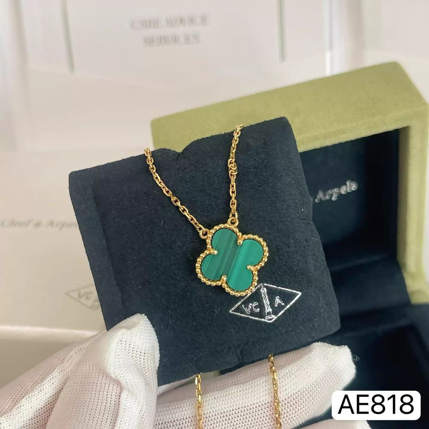 Van Cleef & Arpels VCA Alhambra Malachite RG 37-42cm Chain Full Set Size ONE SIZE - 1 Thumbnail