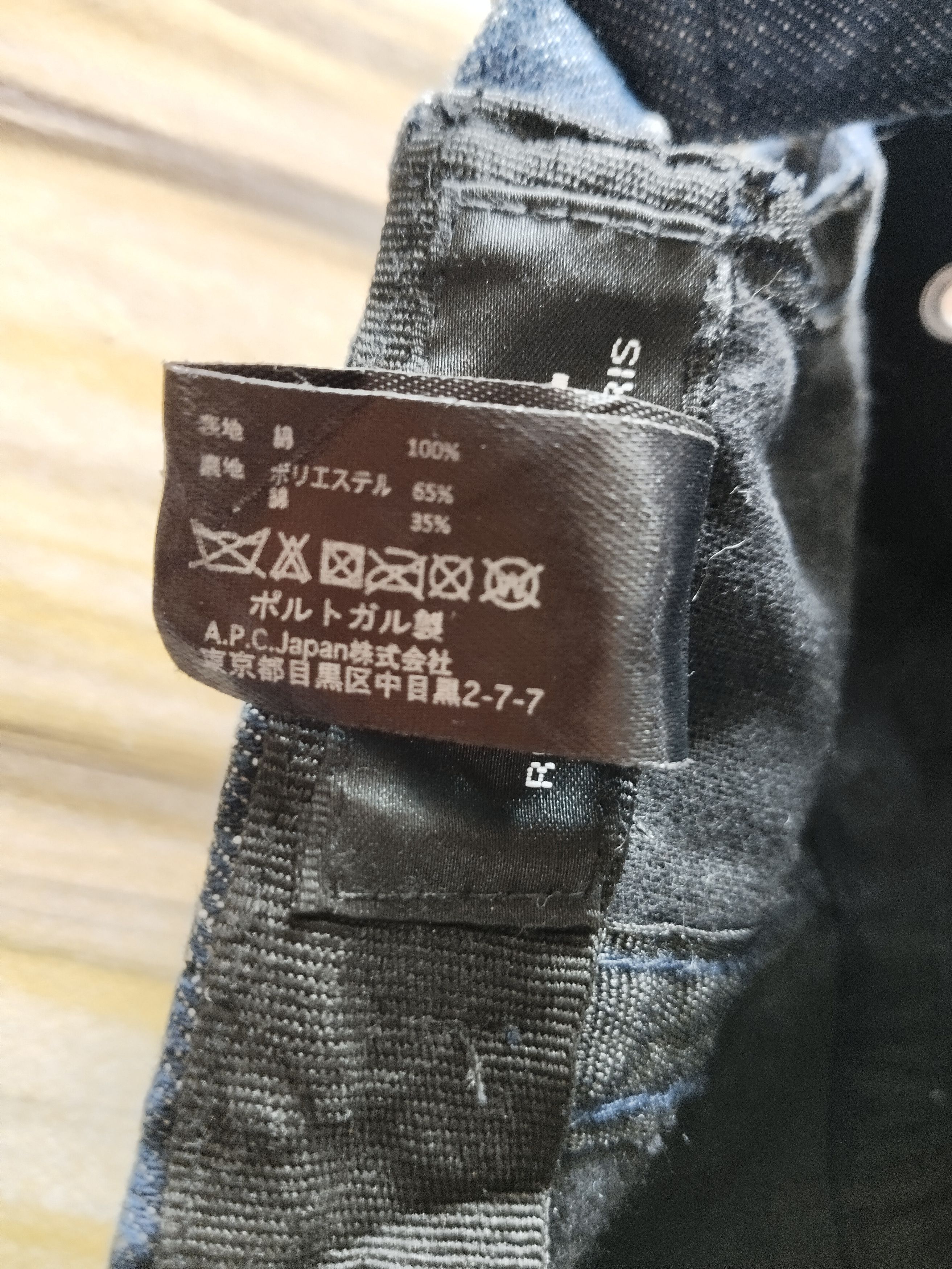 A.P.C. A.P.C RUE MADAME PARIS Denim Cap Size ONE SIZE - 9 Thumbnail