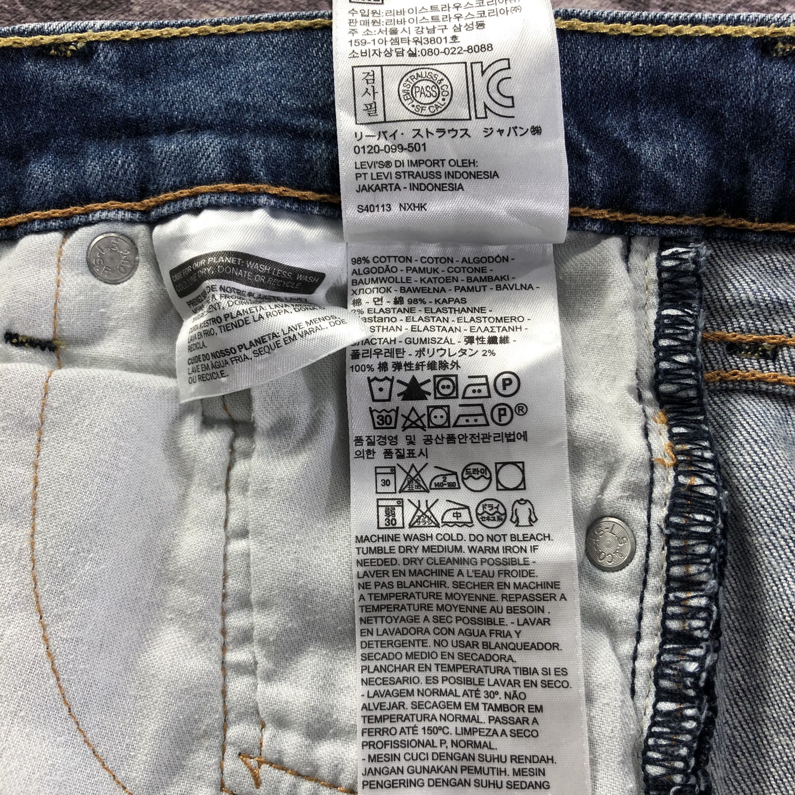 Levi's × Vintage Vintage Blue Wash Levis 513 Jeans-JM3270 Size US 31 - 11 Thumbnail