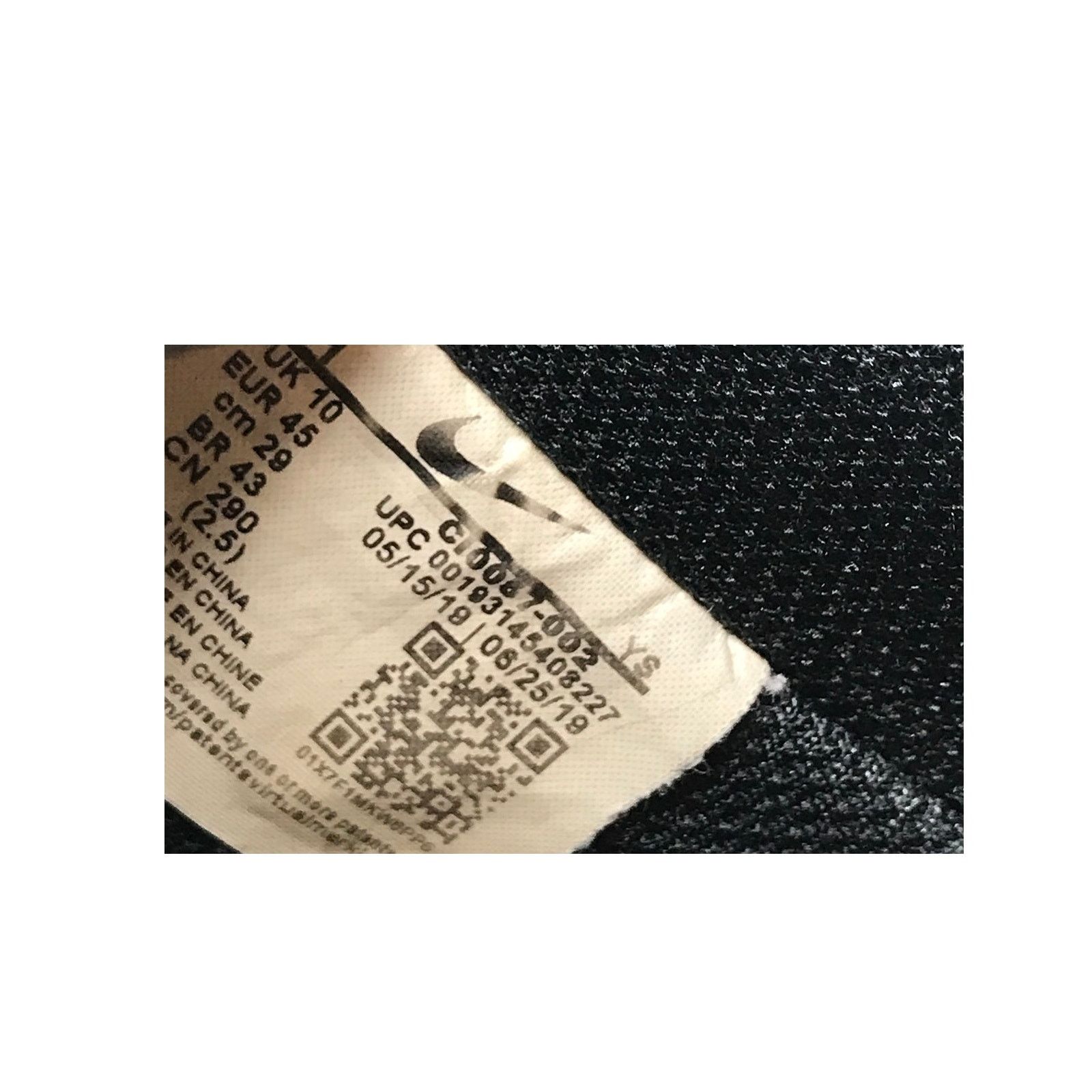 Nike Nike Air Force 1 07 Black White Gum Mens 11 Size US 11 / EU 44 - 9 Thumbnail