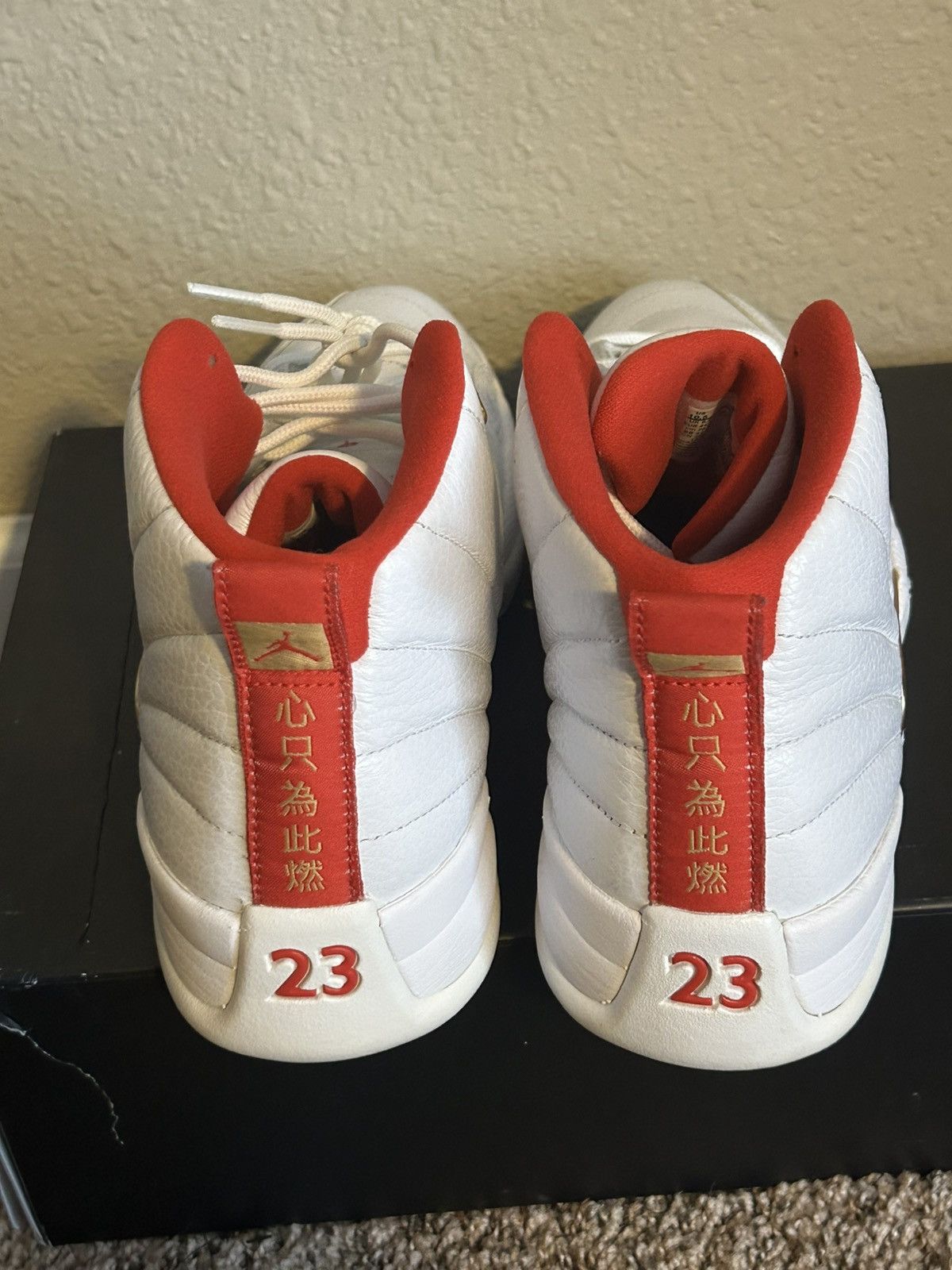 Jordan Brand Air Jordan 12 FIBA Size US 10.5 / EU 43-44 - 4 Thumbnail